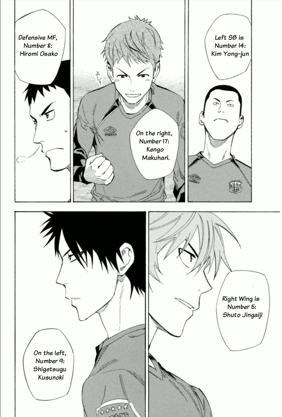 Area no Kishi Chap 345 - Next Chap 346