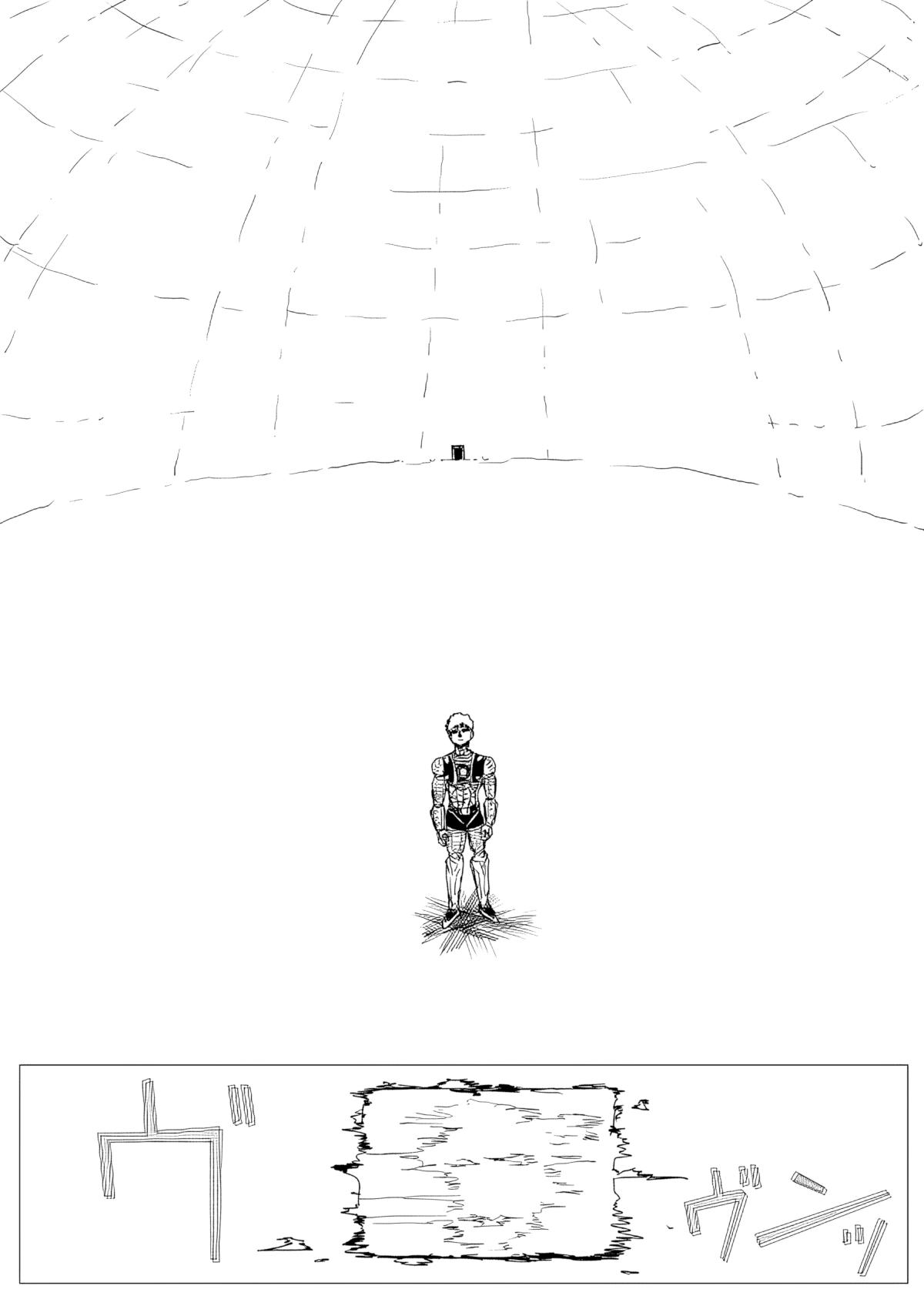 Onepunch-Man (ONE) Chap 159 - Next Chap 160