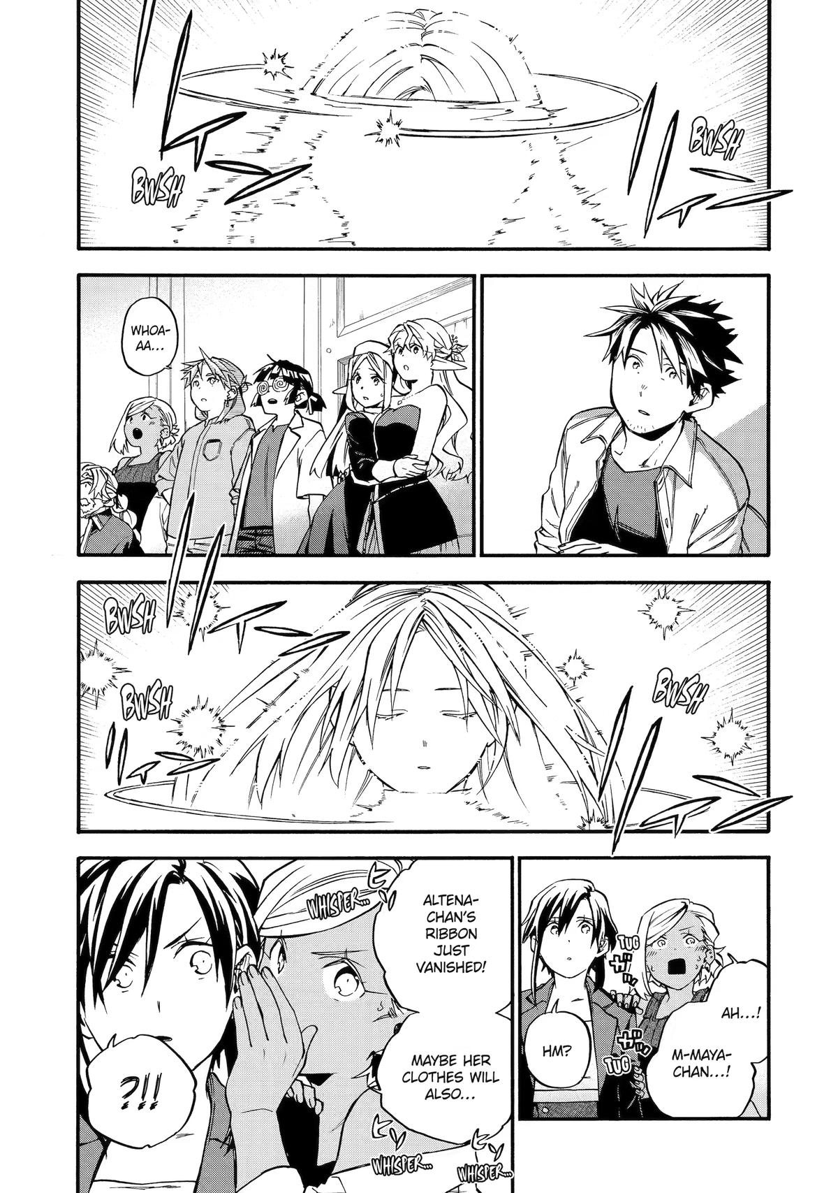 Ossan Boukensha Kein no Zenkou Chap 60 - Next Chap 61