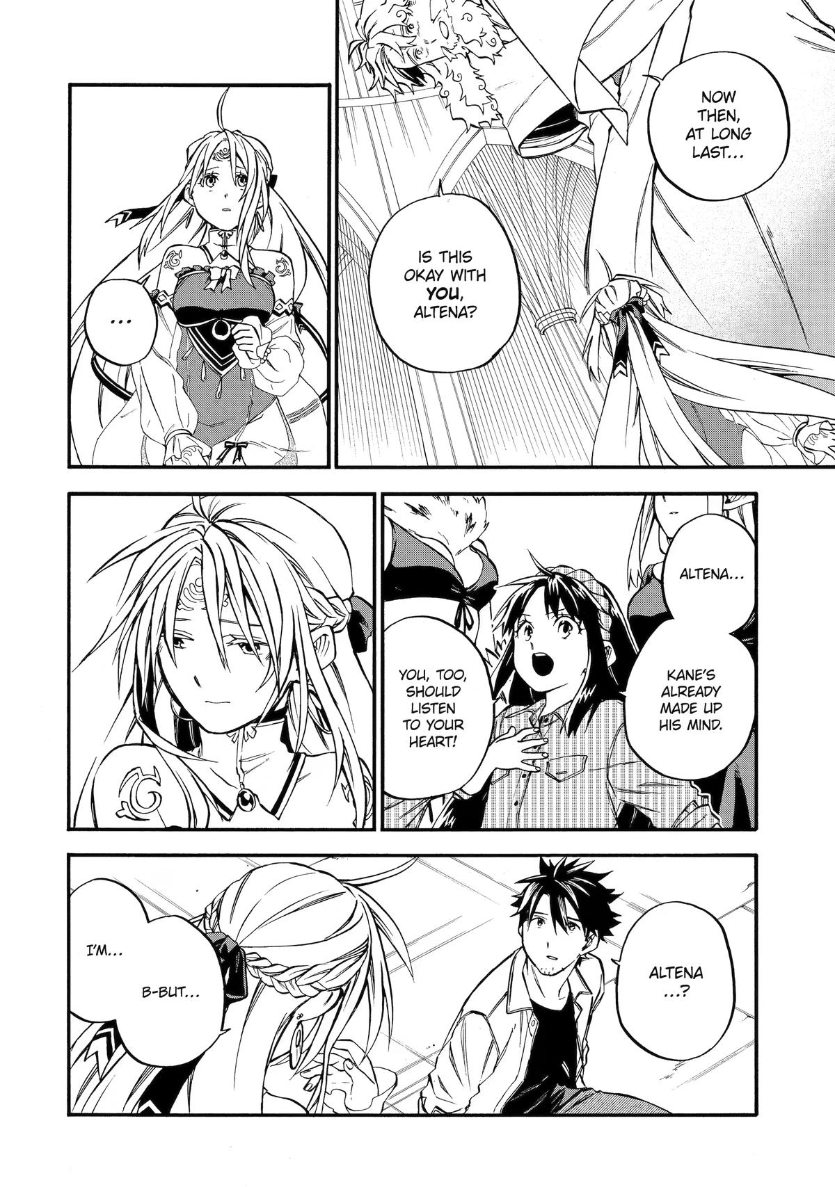 Ossan Boukensha Kein no Zenkou Chap 60 - Next Chap 61