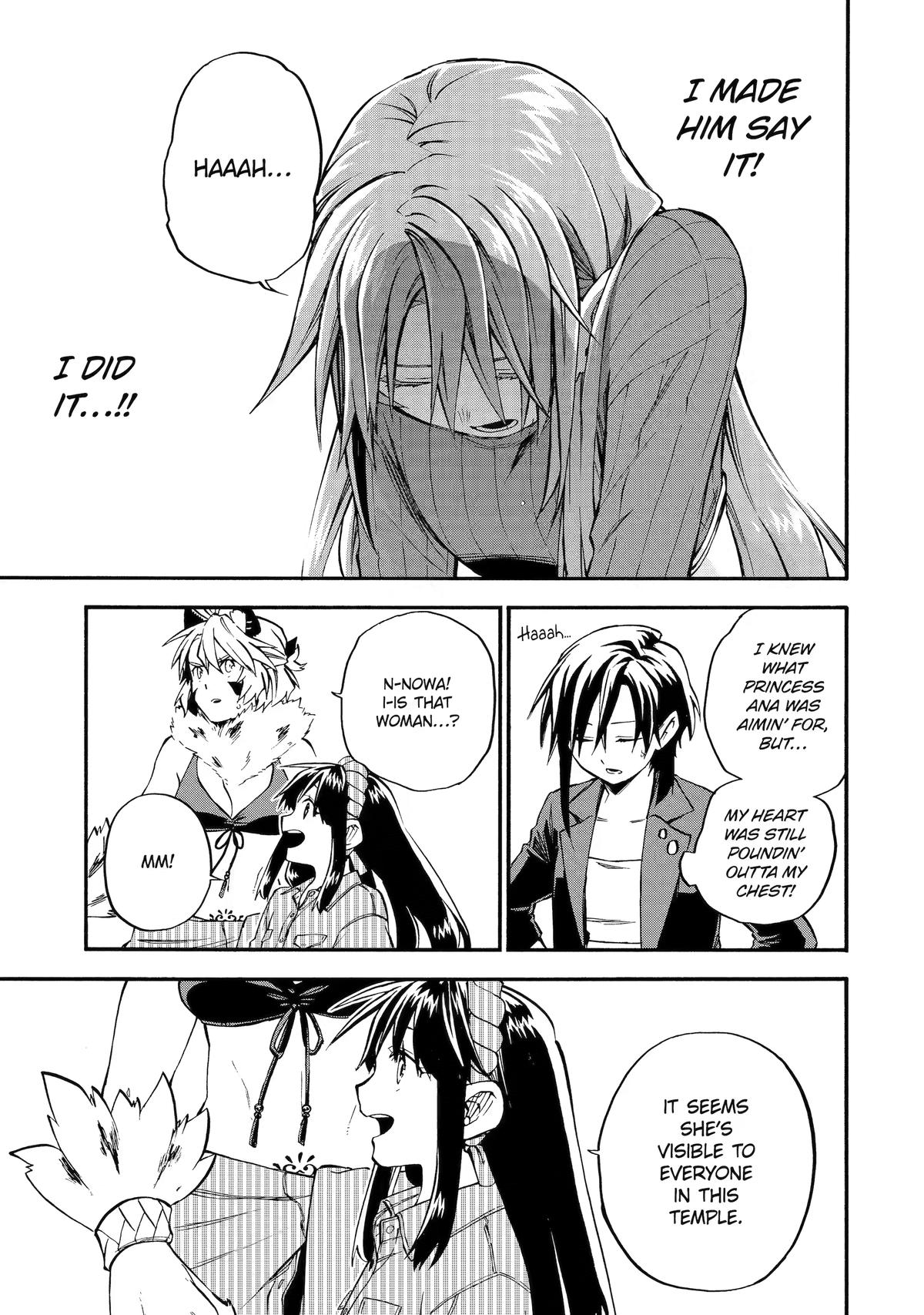 Ossan Boukensha Kein no Zenkou Chap 60 - Next Chap 61