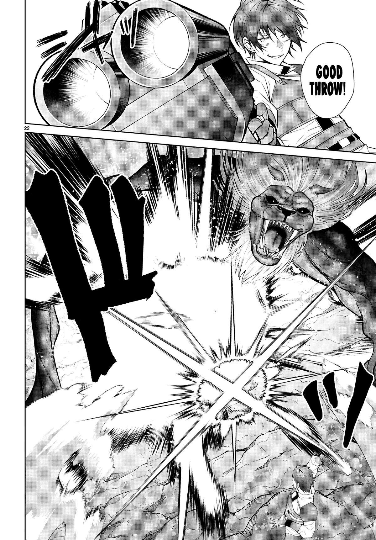 Otomege Sekai wa Mob ni Kibishii Sekai Desu Chap 75 - Next Chap 76