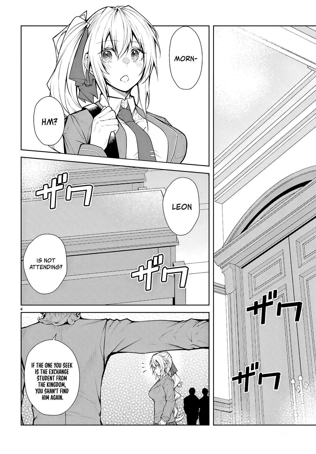 Otomege Sekai wa Mob ni Kibishii Sekai Desu Chap 75 - Next Chap 76