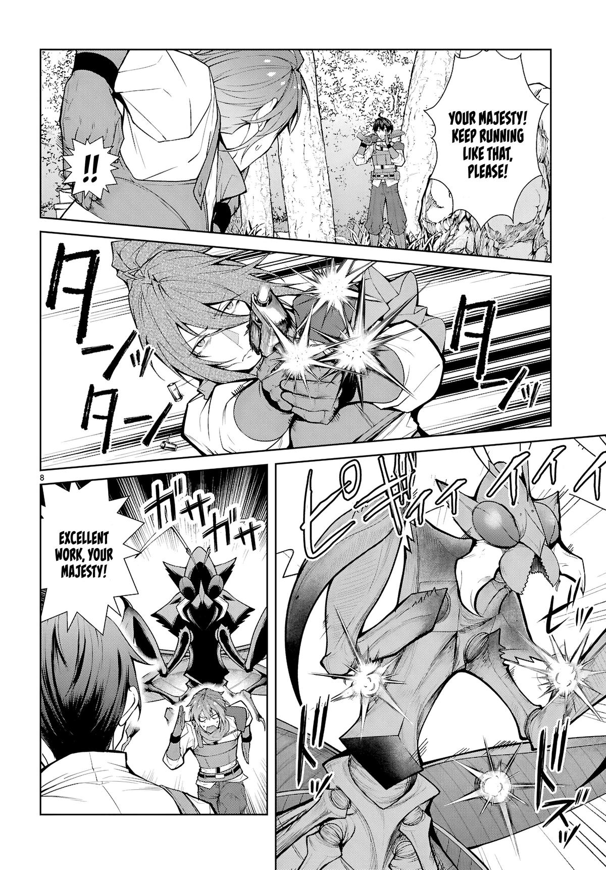 Otomege Sekai wa Mob ni Kibishii Sekai Desu Chap 75 - Next Chap 76