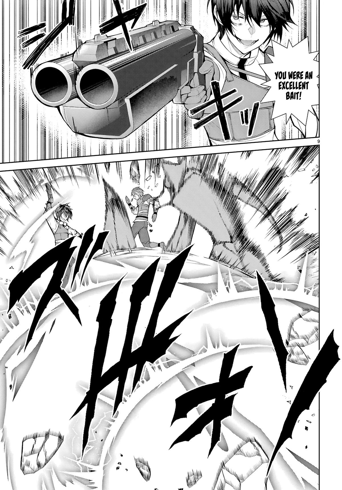 Otomege Sekai wa Mob ni Kibishii Sekai Desu Chap 75 - Next Chap 76