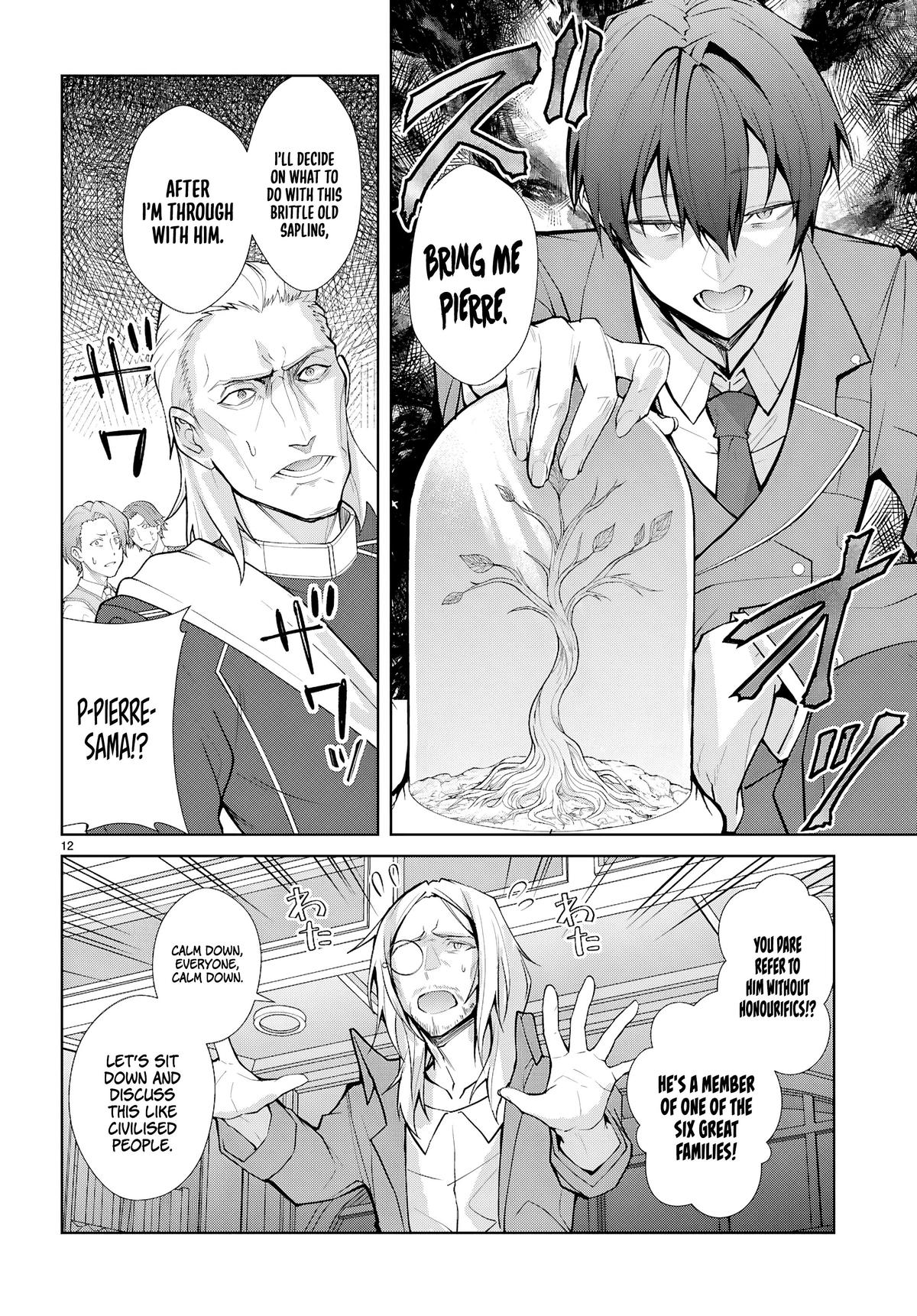 Otomege Sekai wa Mob ni Kibishii Sekai Desu Chap 76 - Next Chap 77