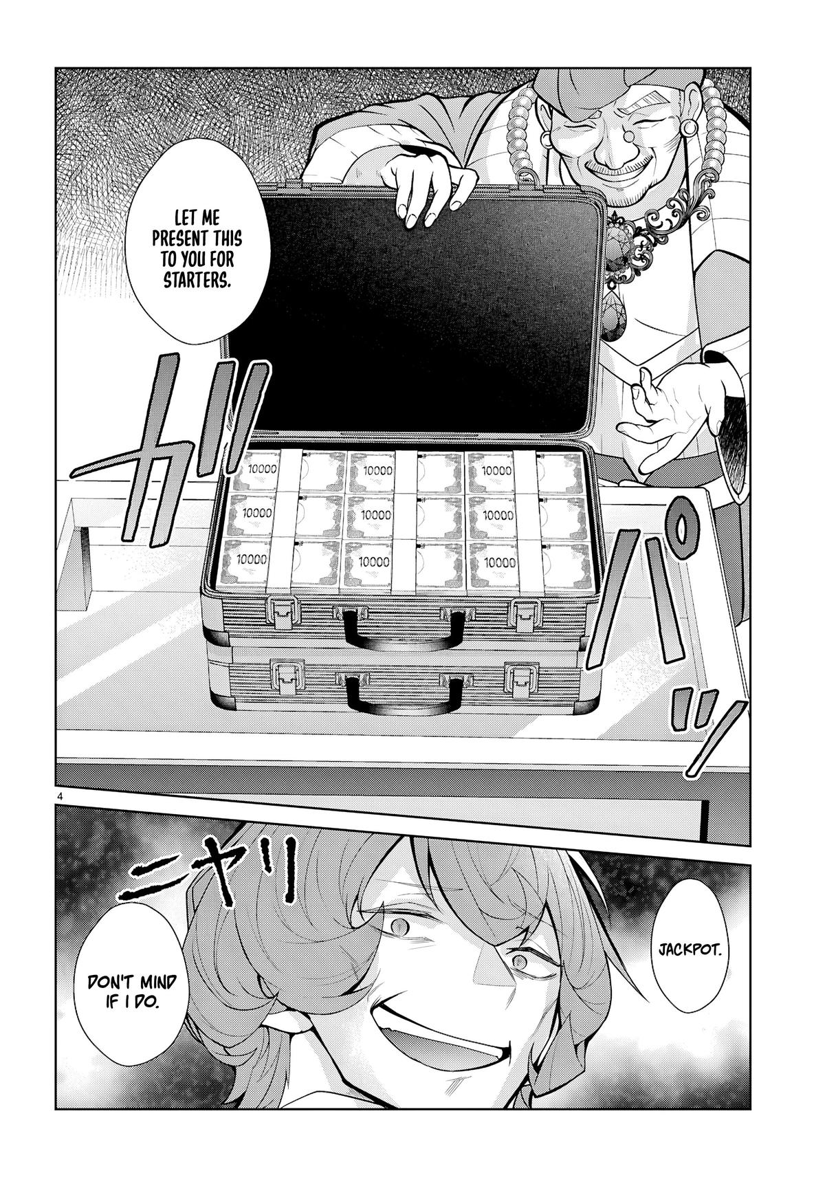 Otomege Sekai wa Mob ni Kibishii Sekai Desu Chap 76 - Next Chap 77