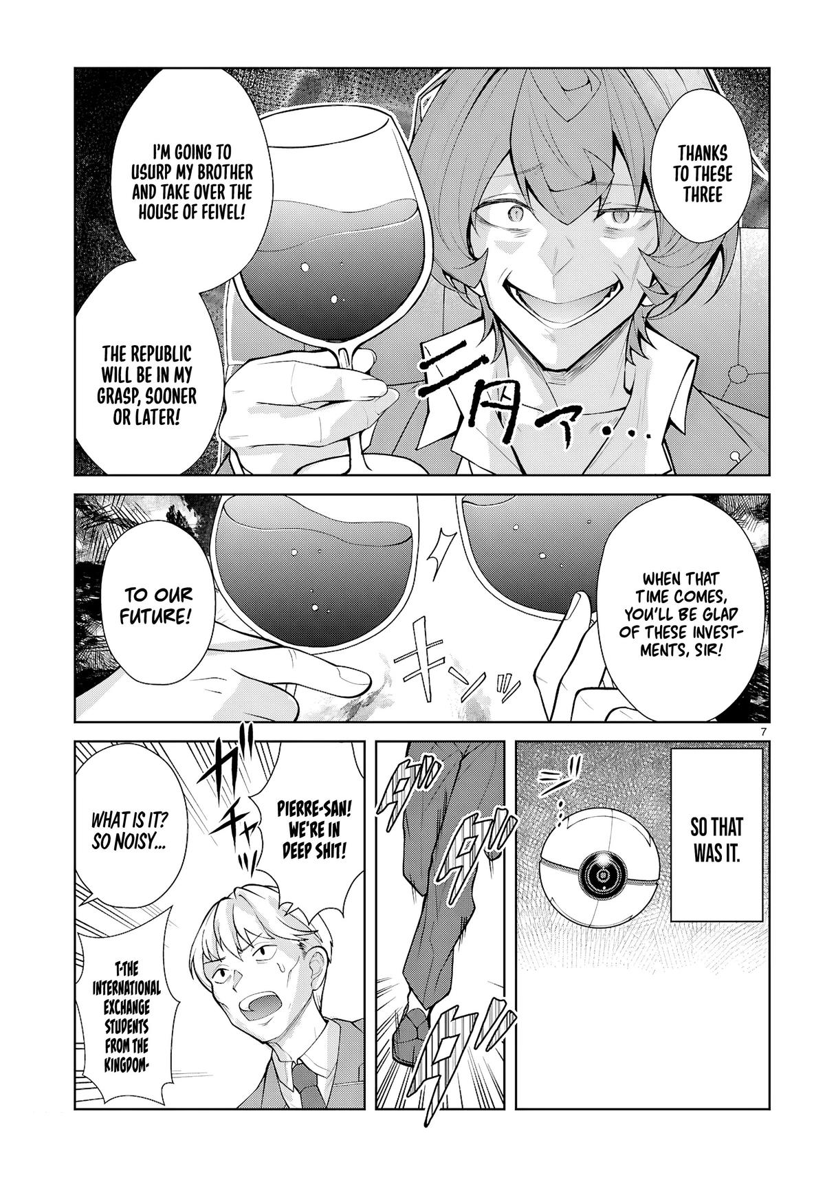 Otomege Sekai wa Mob ni Kibishii Sekai Desu Chap 76 - Next Chap 77