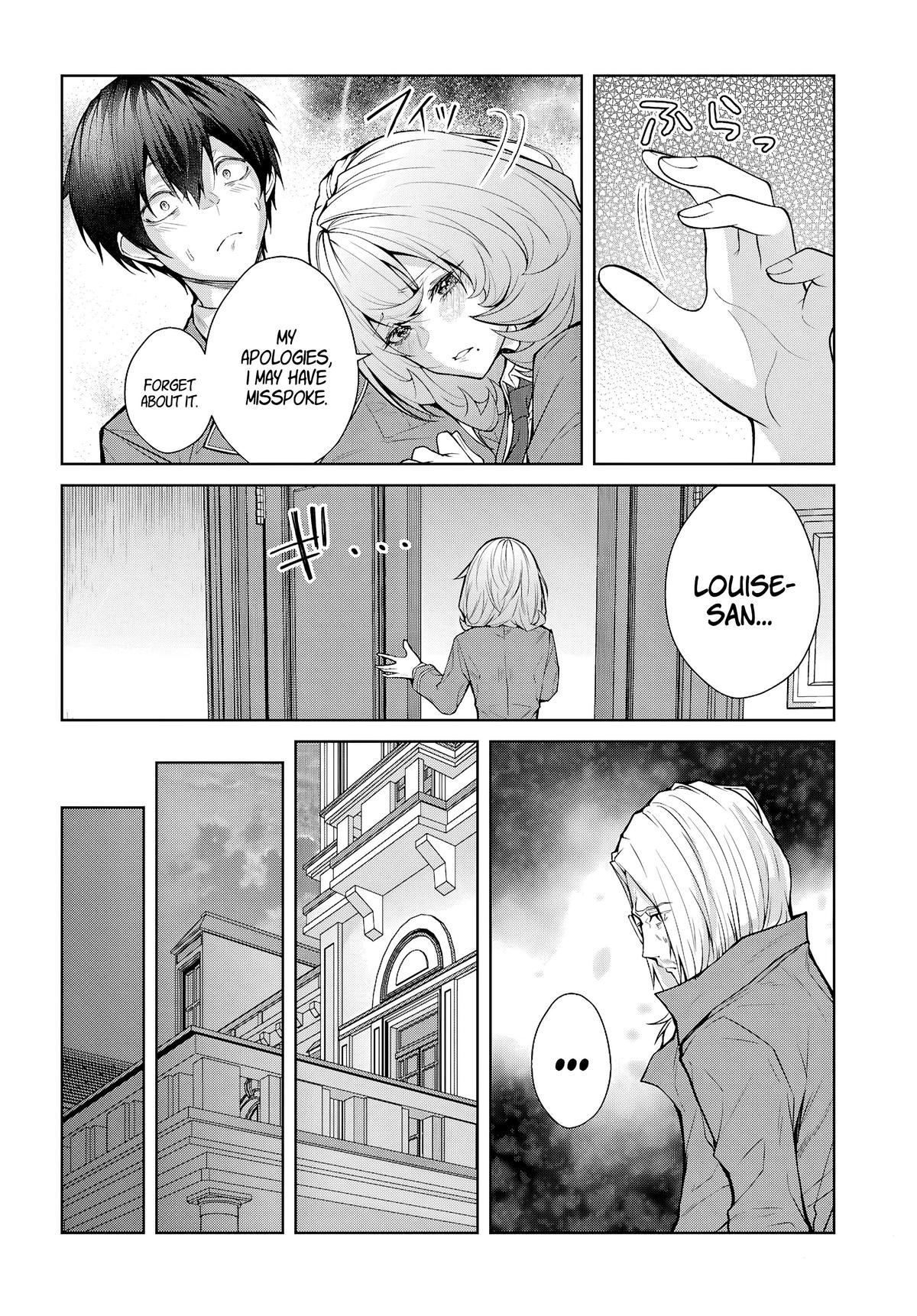 Otomege Sekai wa Mob ni Kibishii Sekai Desu Chap 77 - Next Chap 78