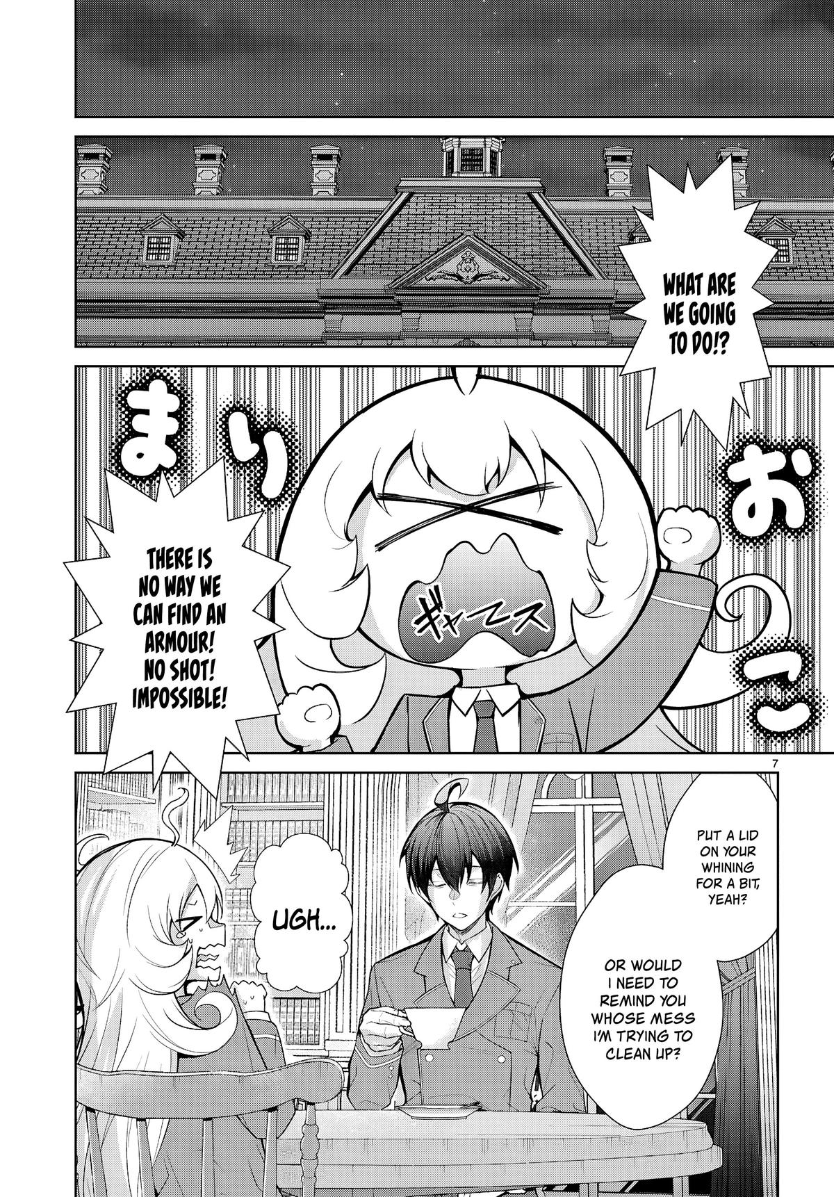 Otomege Sekai wa Mob ni Kibishii Sekai Desu Chap 77 - Next Chap 78
