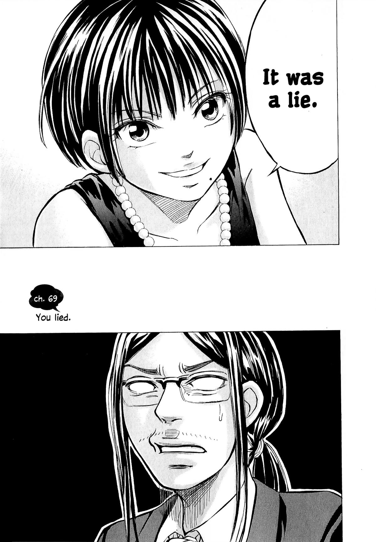 W x Y Chap 69 - Next Chap 70