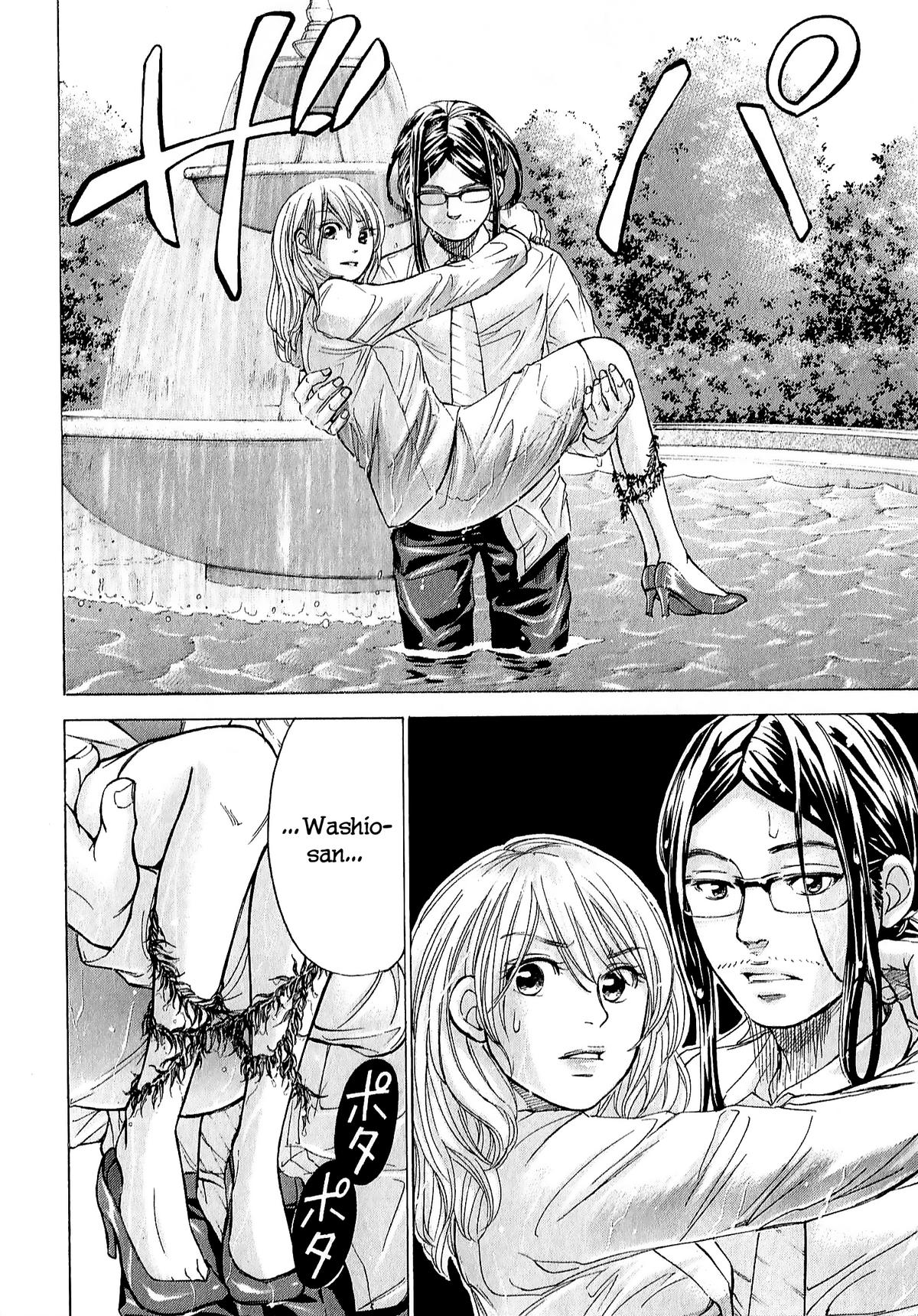 W x Y Chap 69 - Next Chap 70