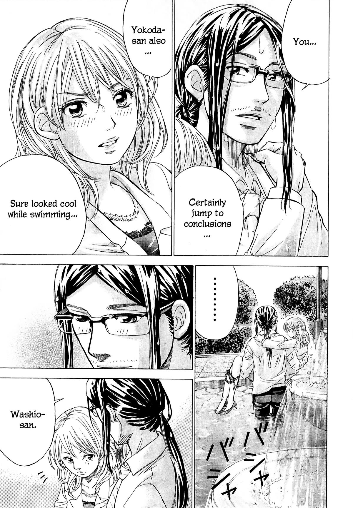 W x Y Chap 69 - Next Chap 70