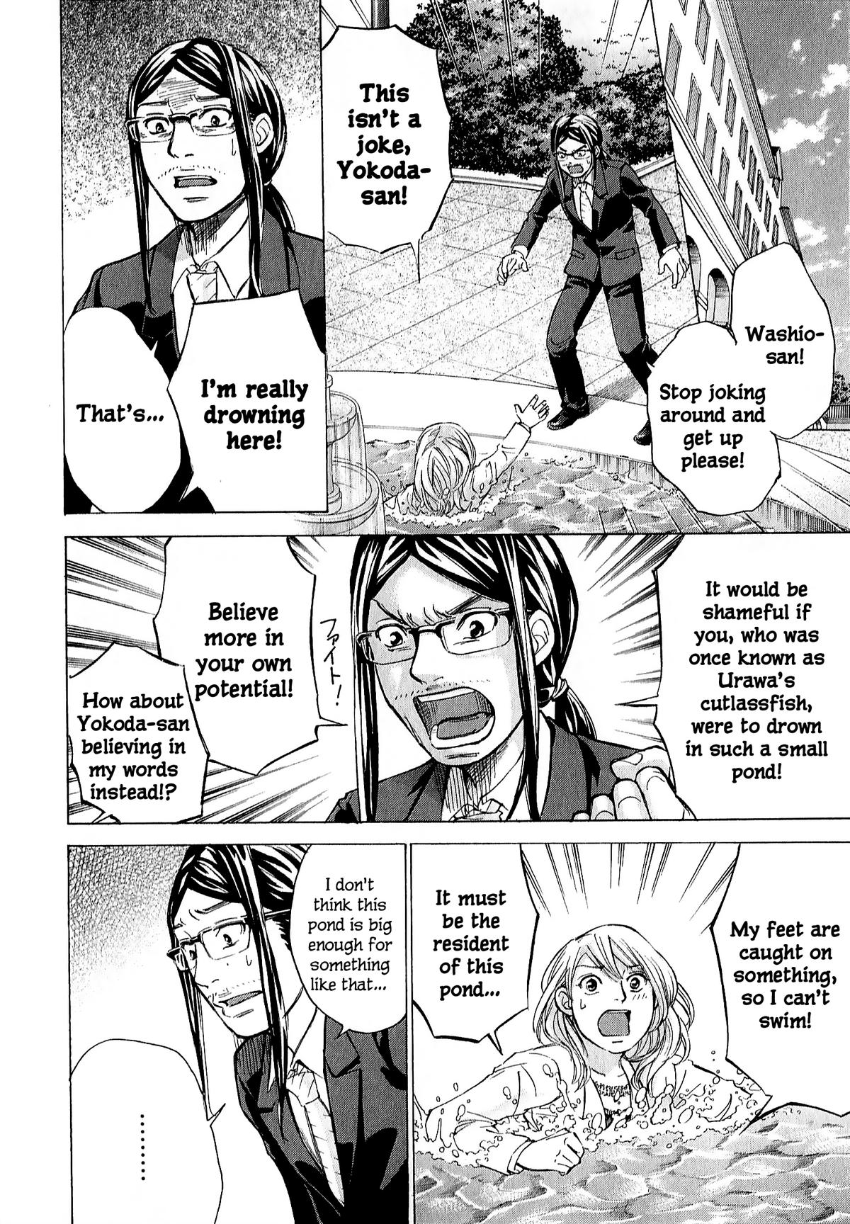 W x Y Chap 69 - Next Chap 70