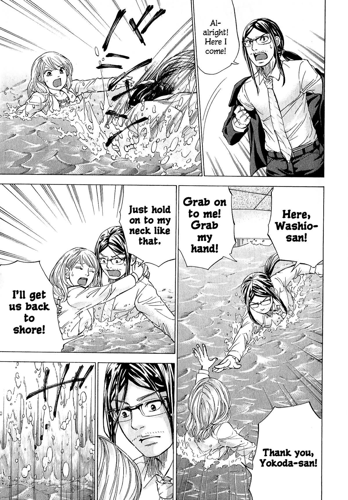 W x Y Chap 69 - Next Chap 70