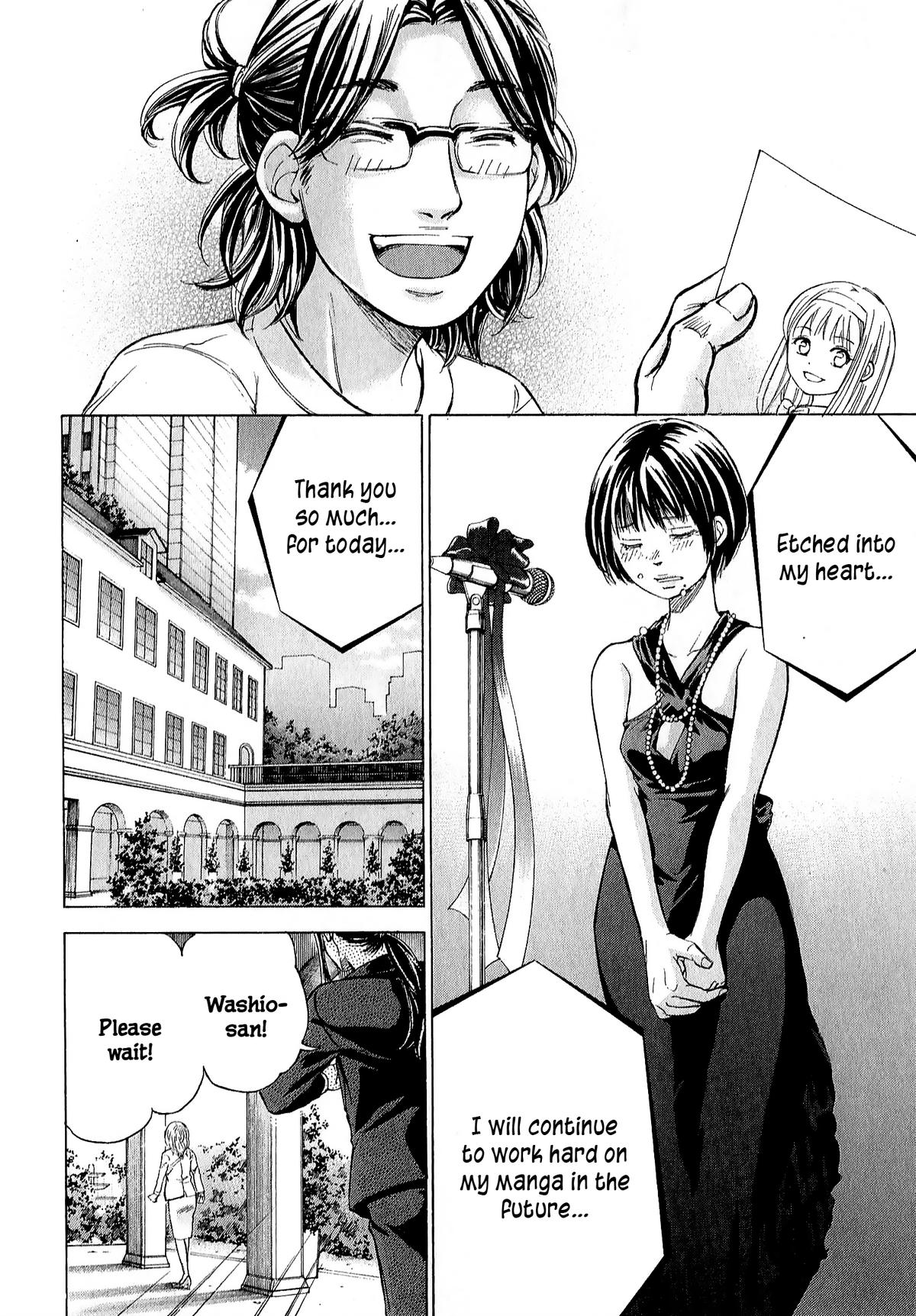 W x Y Chap 69 - Next Chap 70