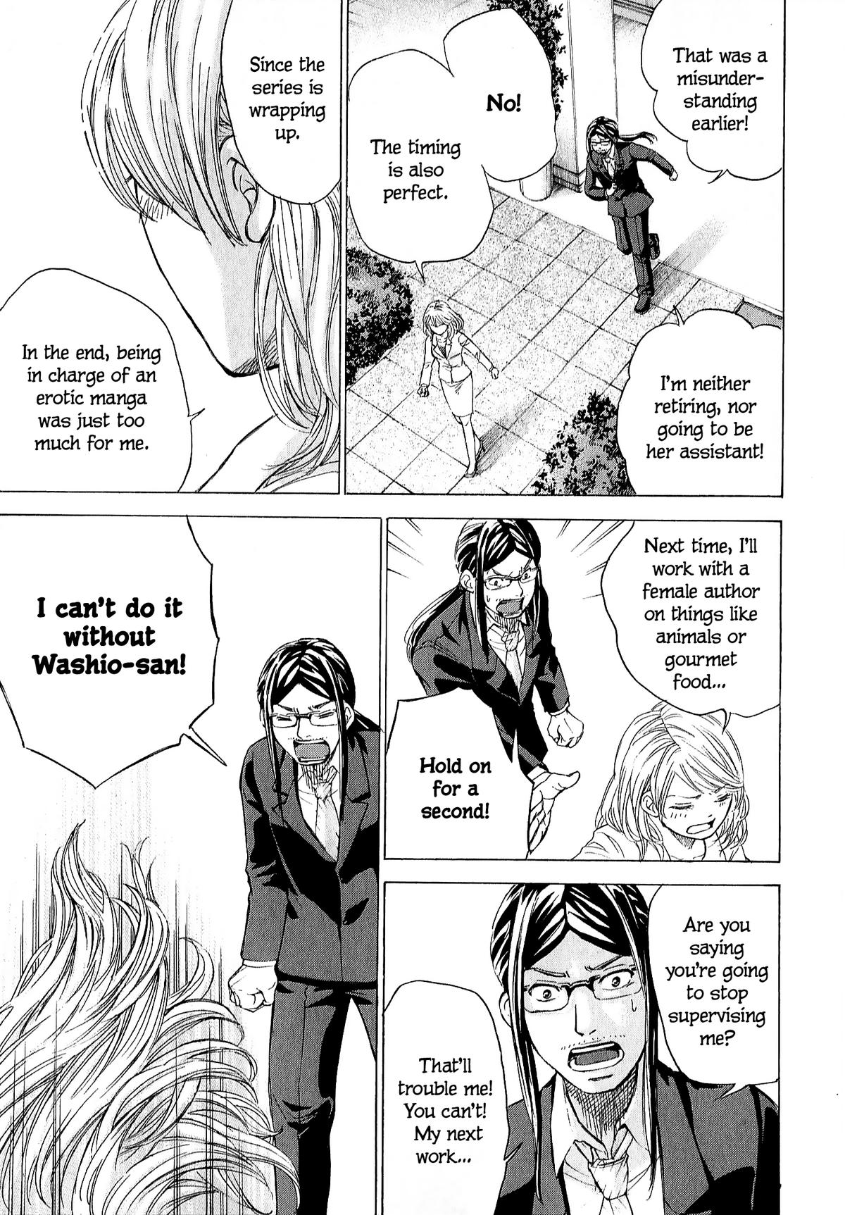 W x Y Chap 69 - Next Chap 70