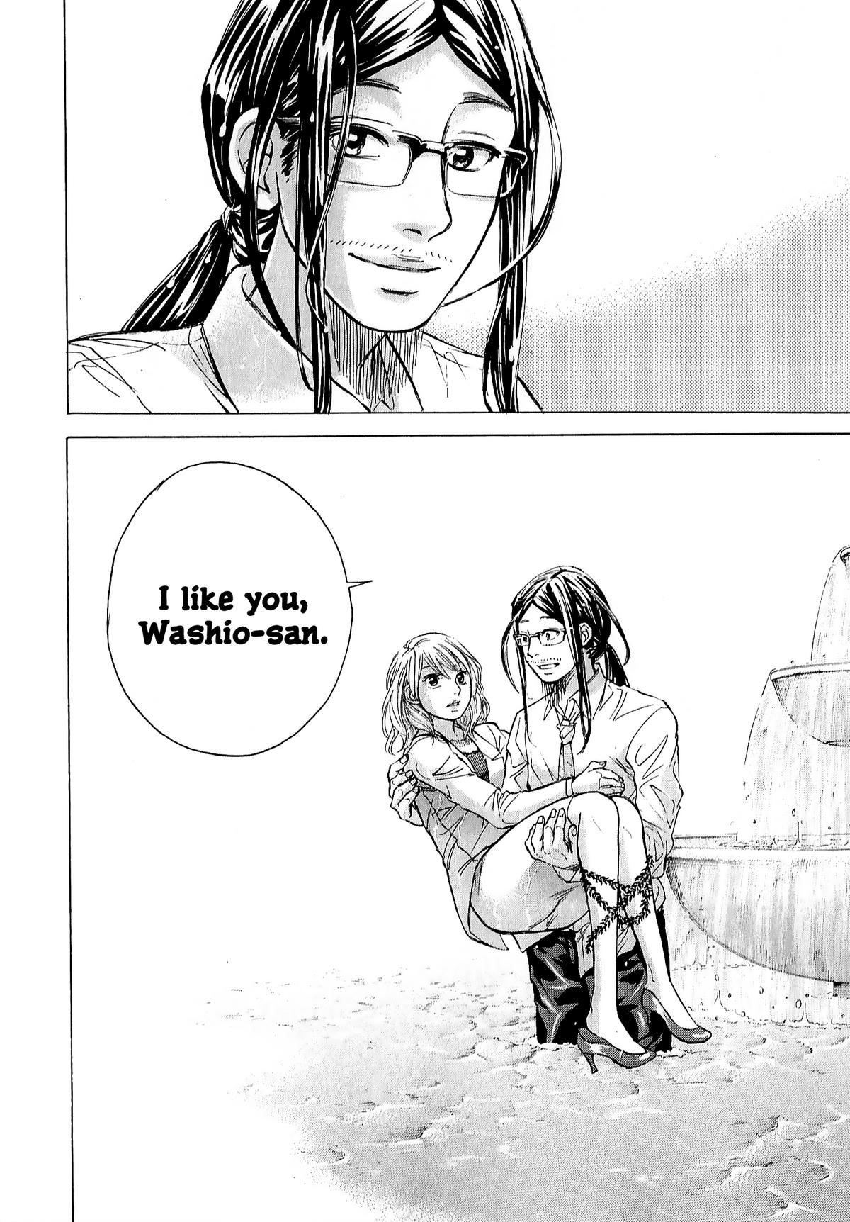 W x Y Chap 69 - Next Chap 70