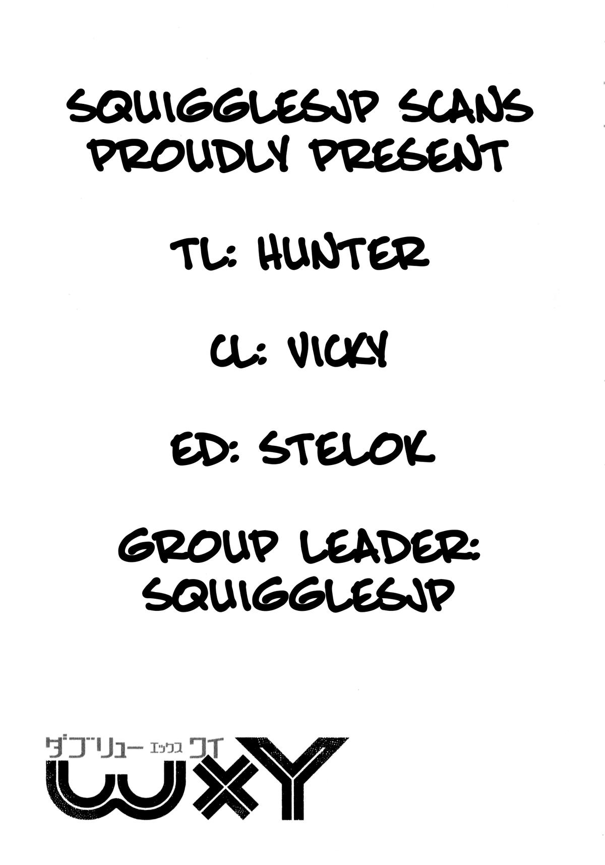 W x Y Chap 69 - Next Chap 70