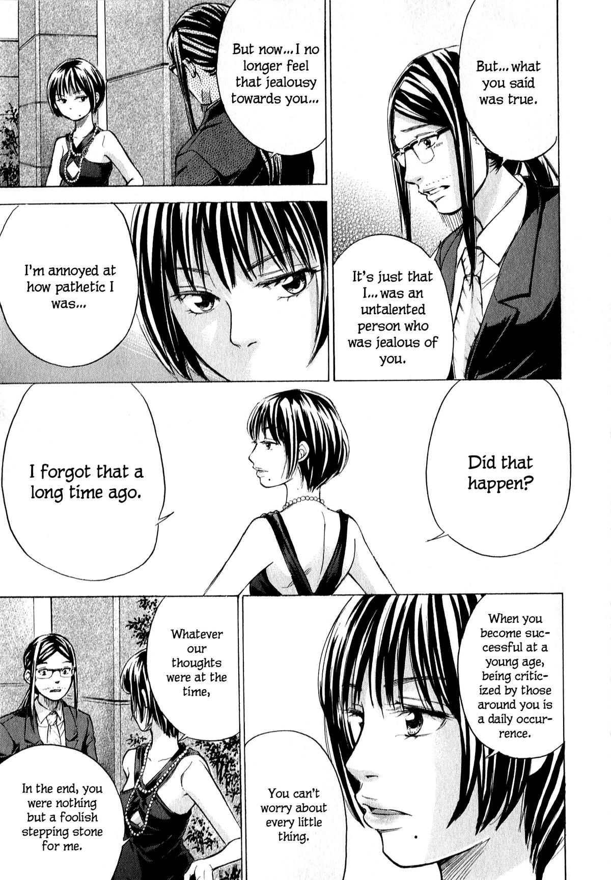 W x Y Chap 69 - Next Chap 70