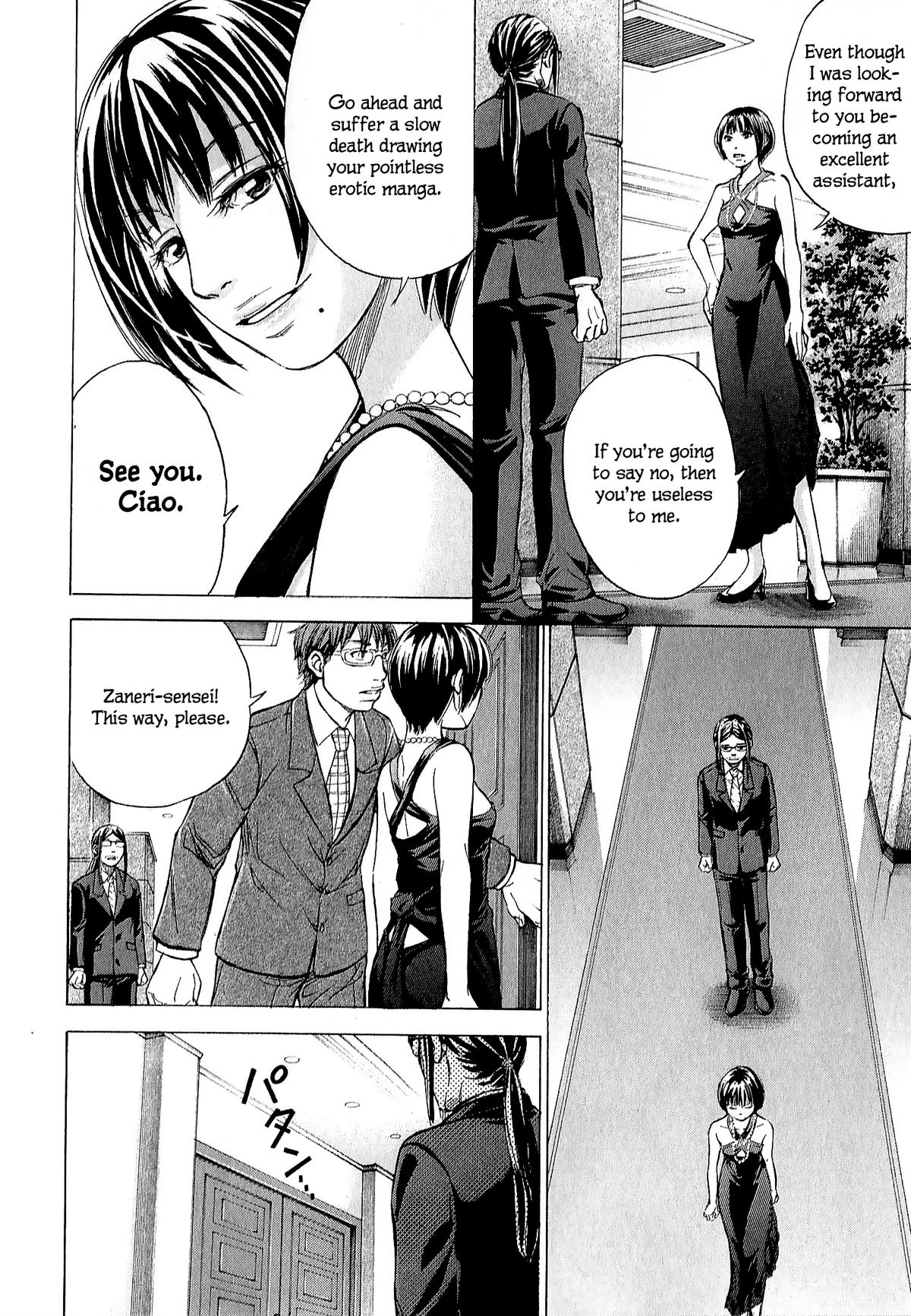 W x Y Chap 69 - Next Chap 70