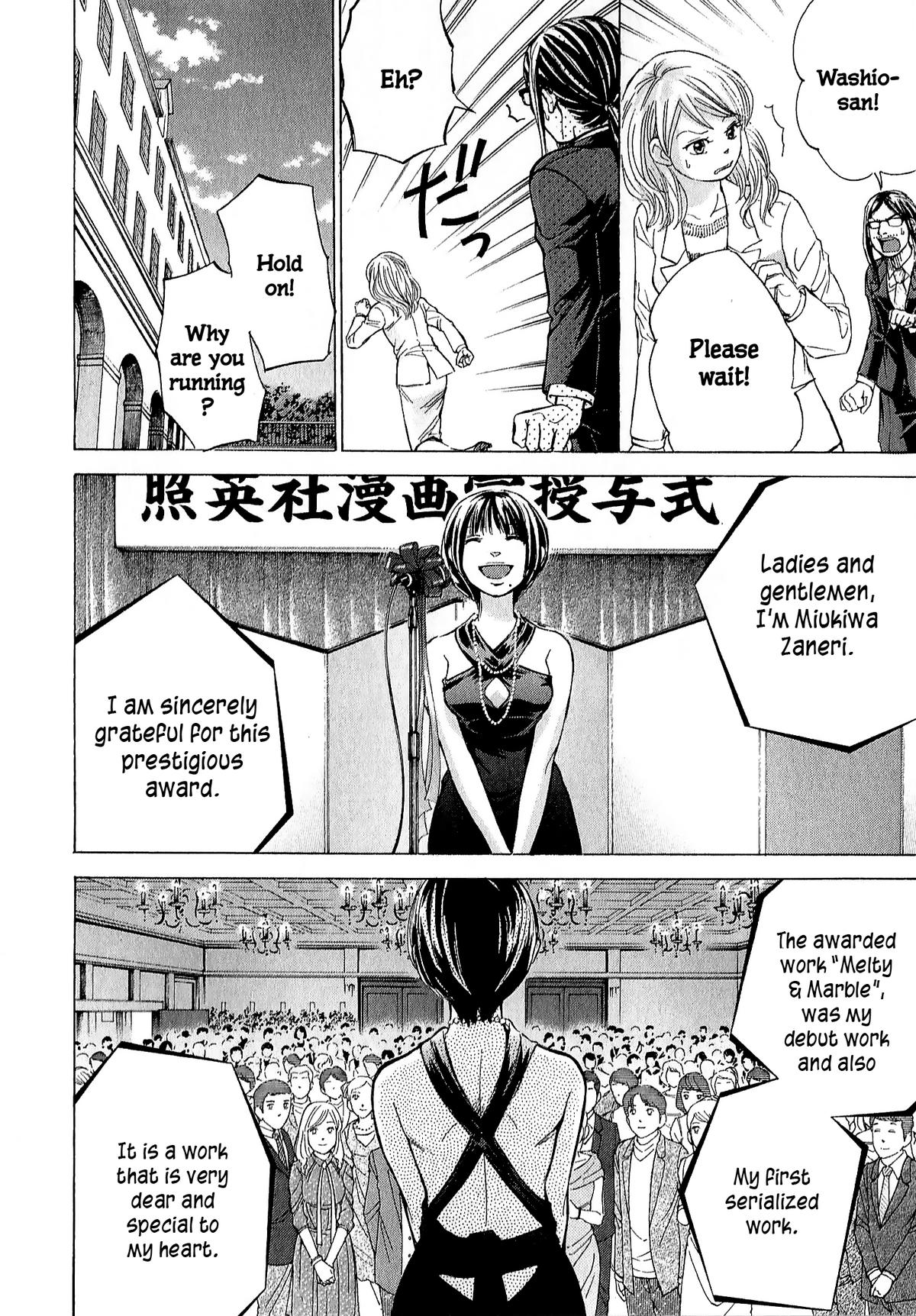 W x Y Chap 69 - Next Chap 70