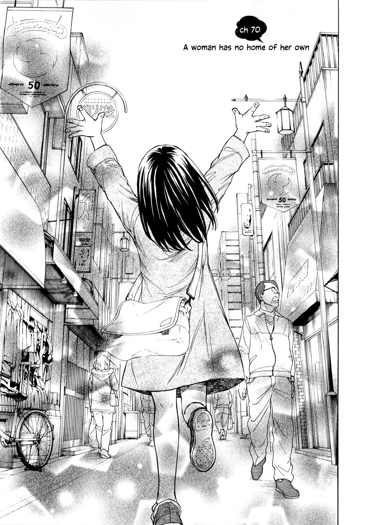 W x Y Chap 70 - Next Chap 71