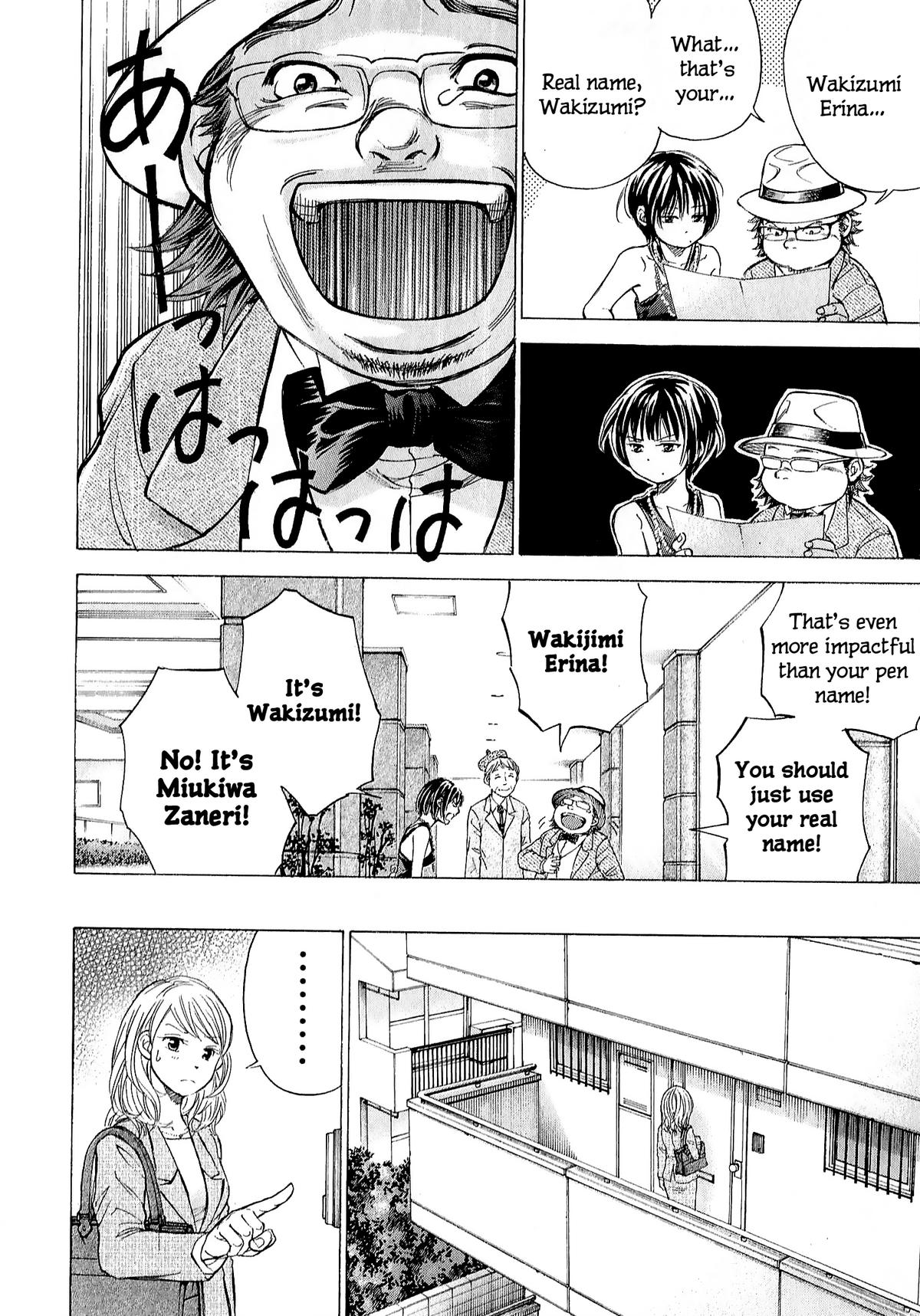 W x Y Chap 70 - Next Chap 71