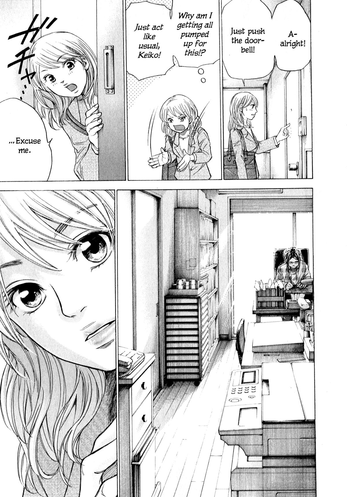 W x Y Chap 70 - Next Chap 71