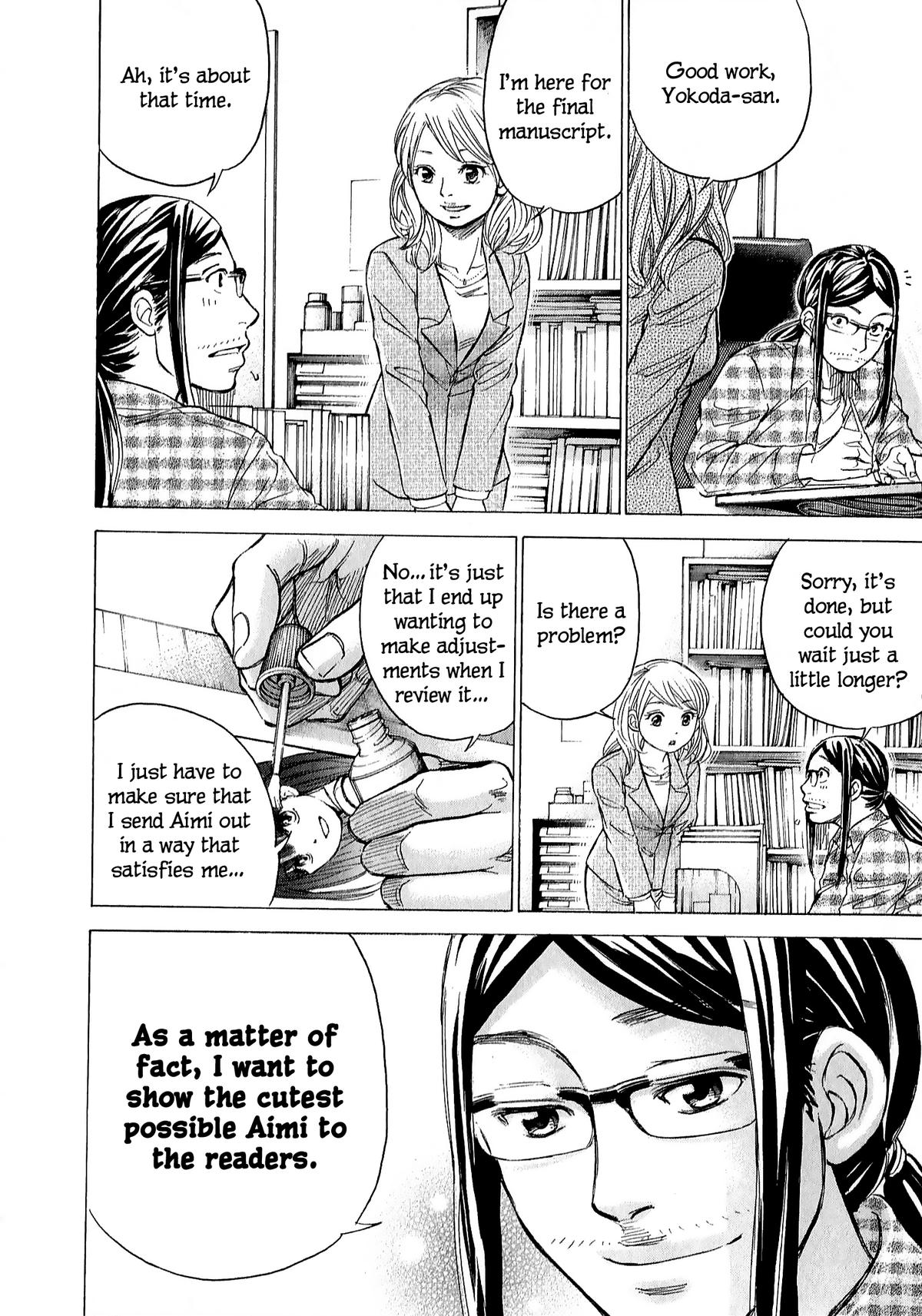 W x Y Chap 70 - Next Chap 71