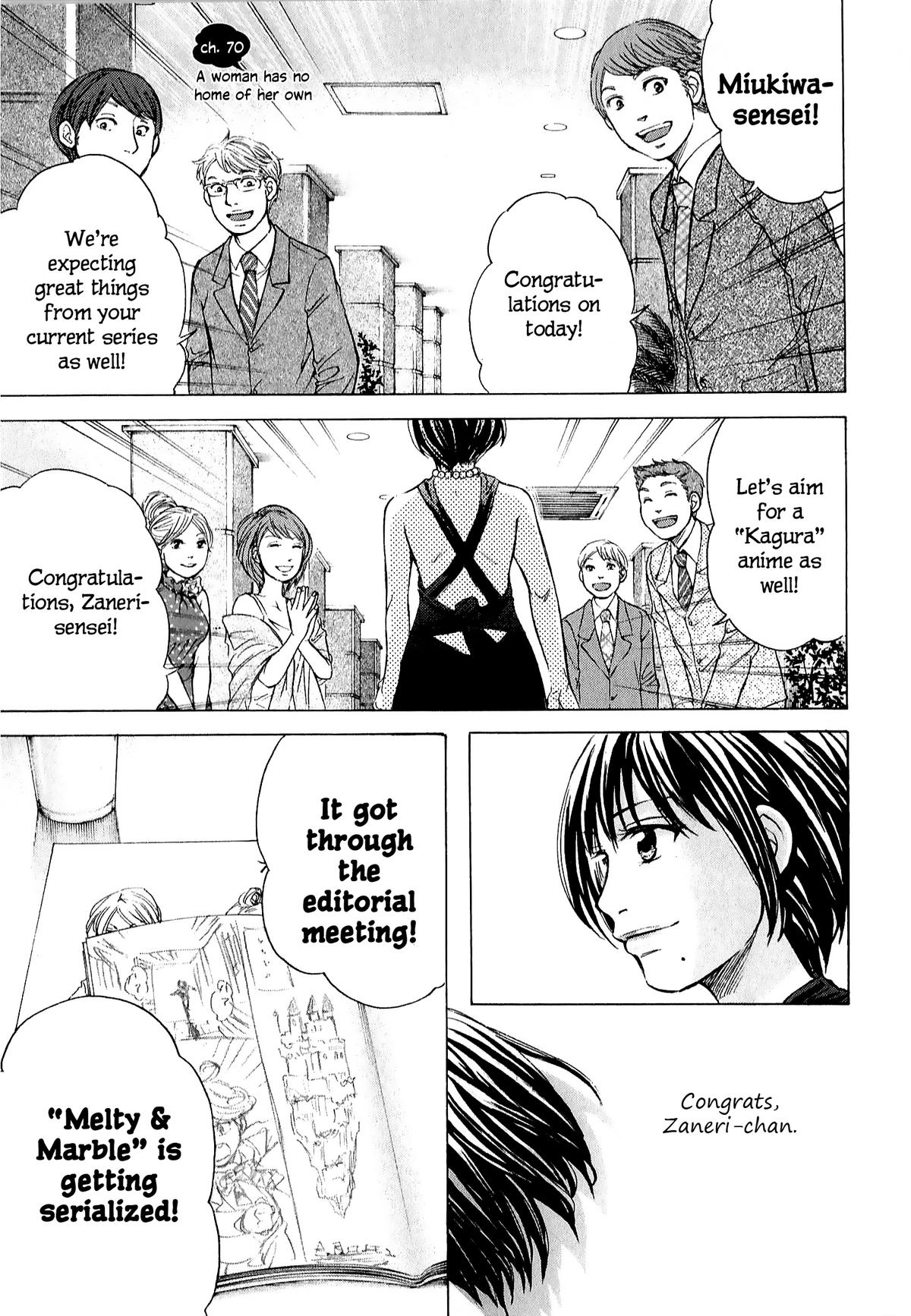 W x Y Chap 70 - Next Chap 71