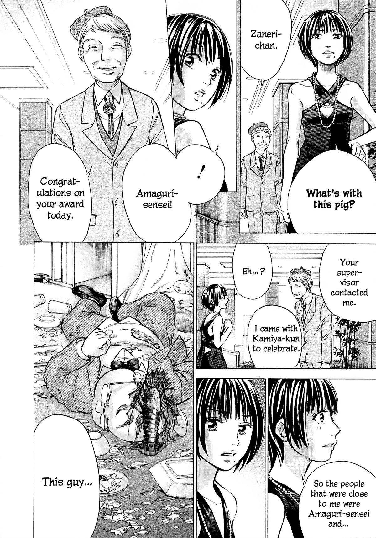 W x Y Chap 70 - Next Chap 71