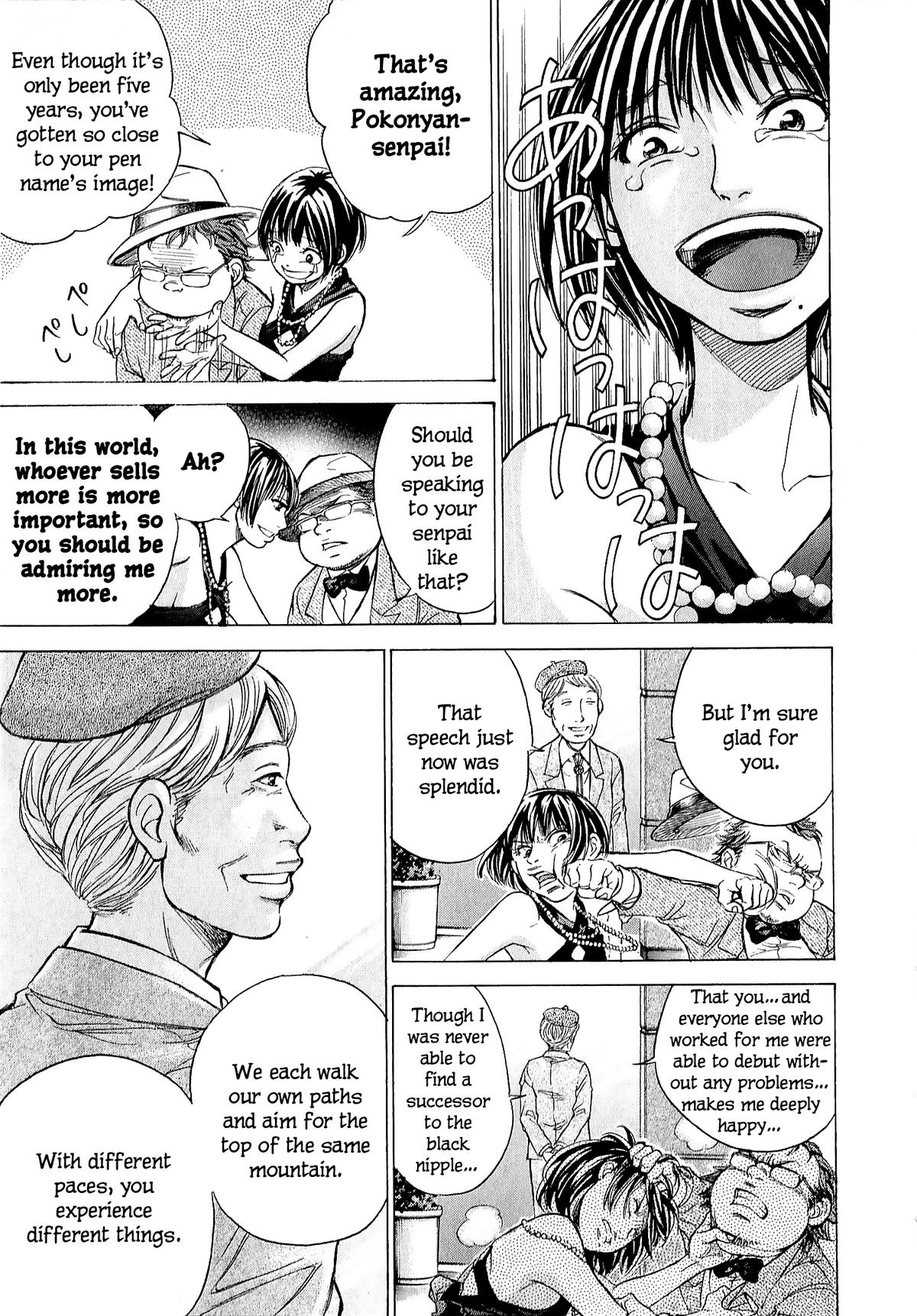 W x Y Chap 70 - Next Chap 71