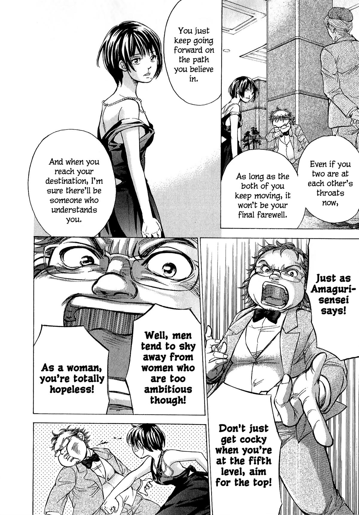 W x Y Chap 70 - Next Chap 71