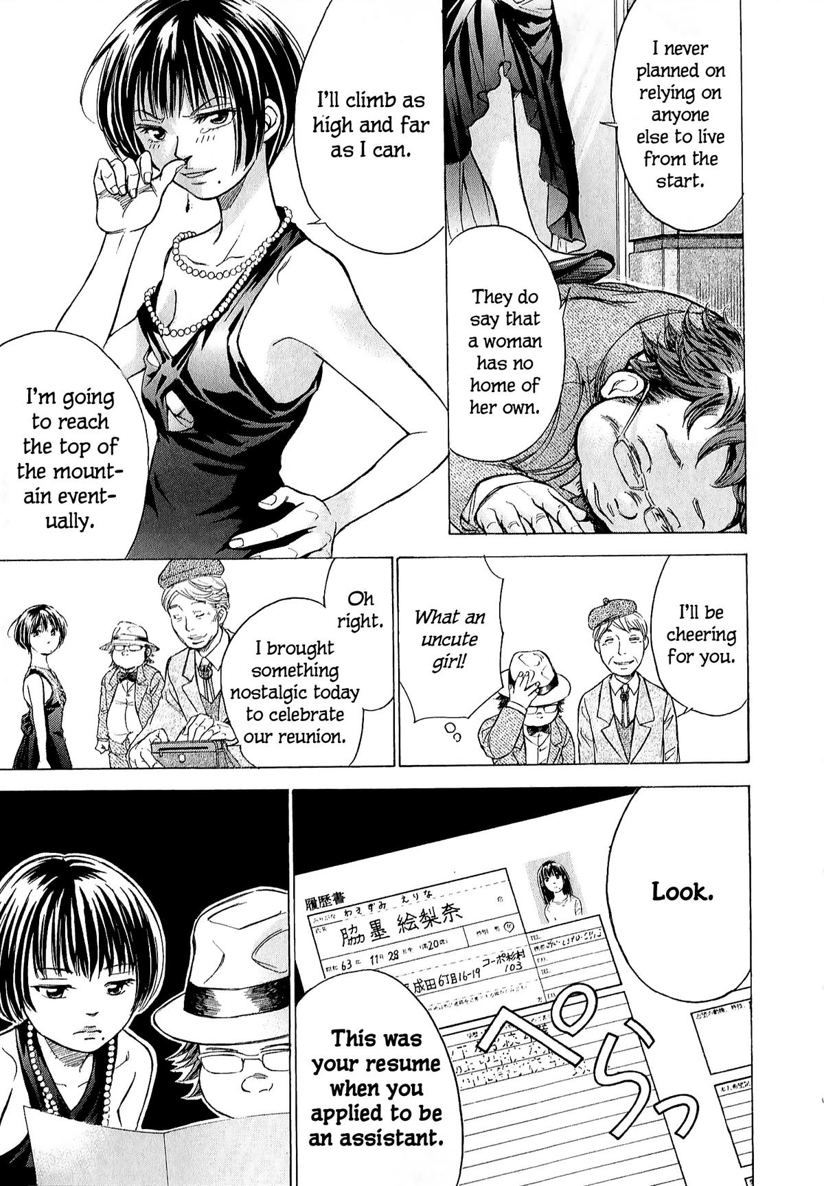W x Y Chap 70 - Next Chap 71