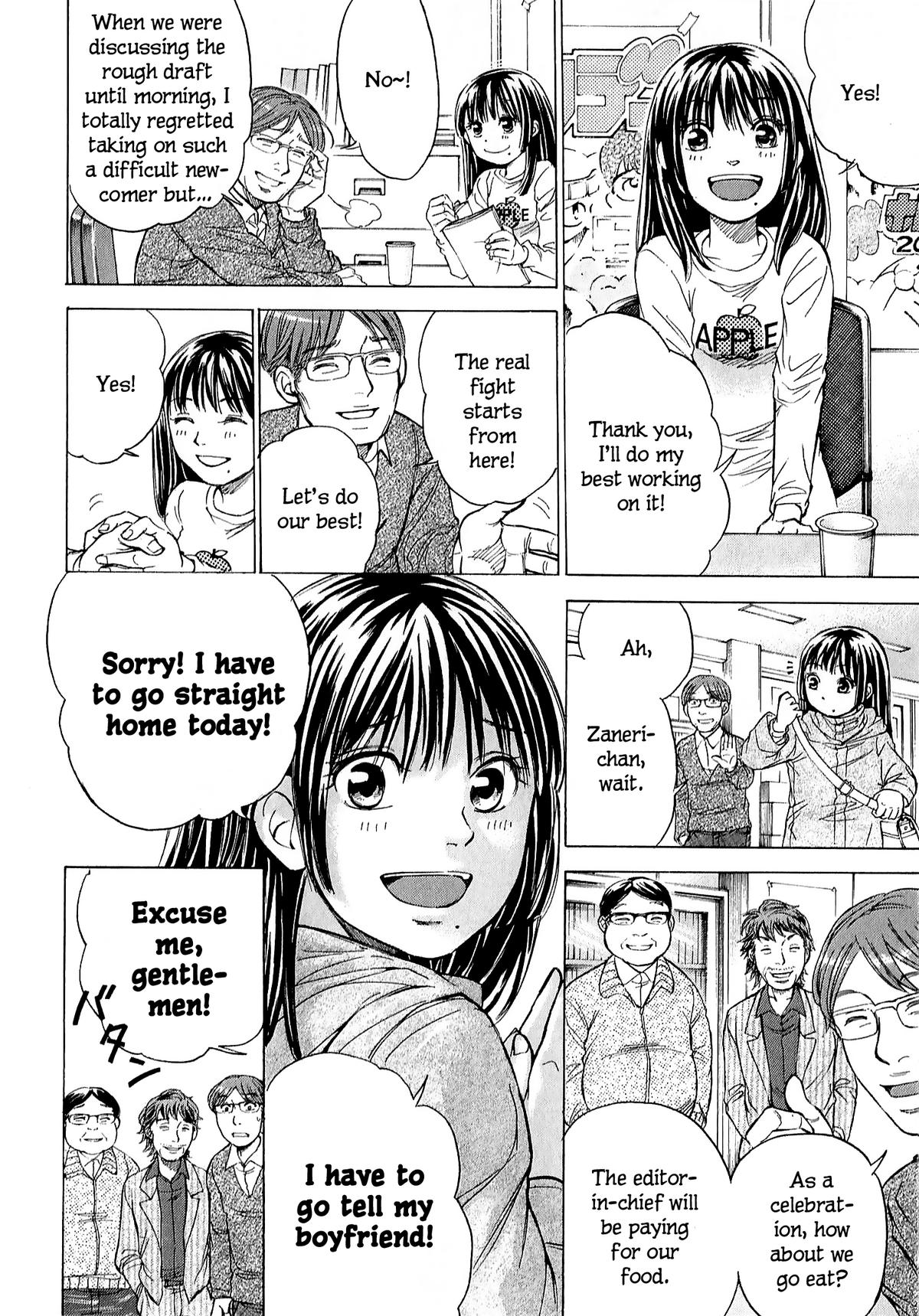 W x Y Chap 70 - Next Chap 71