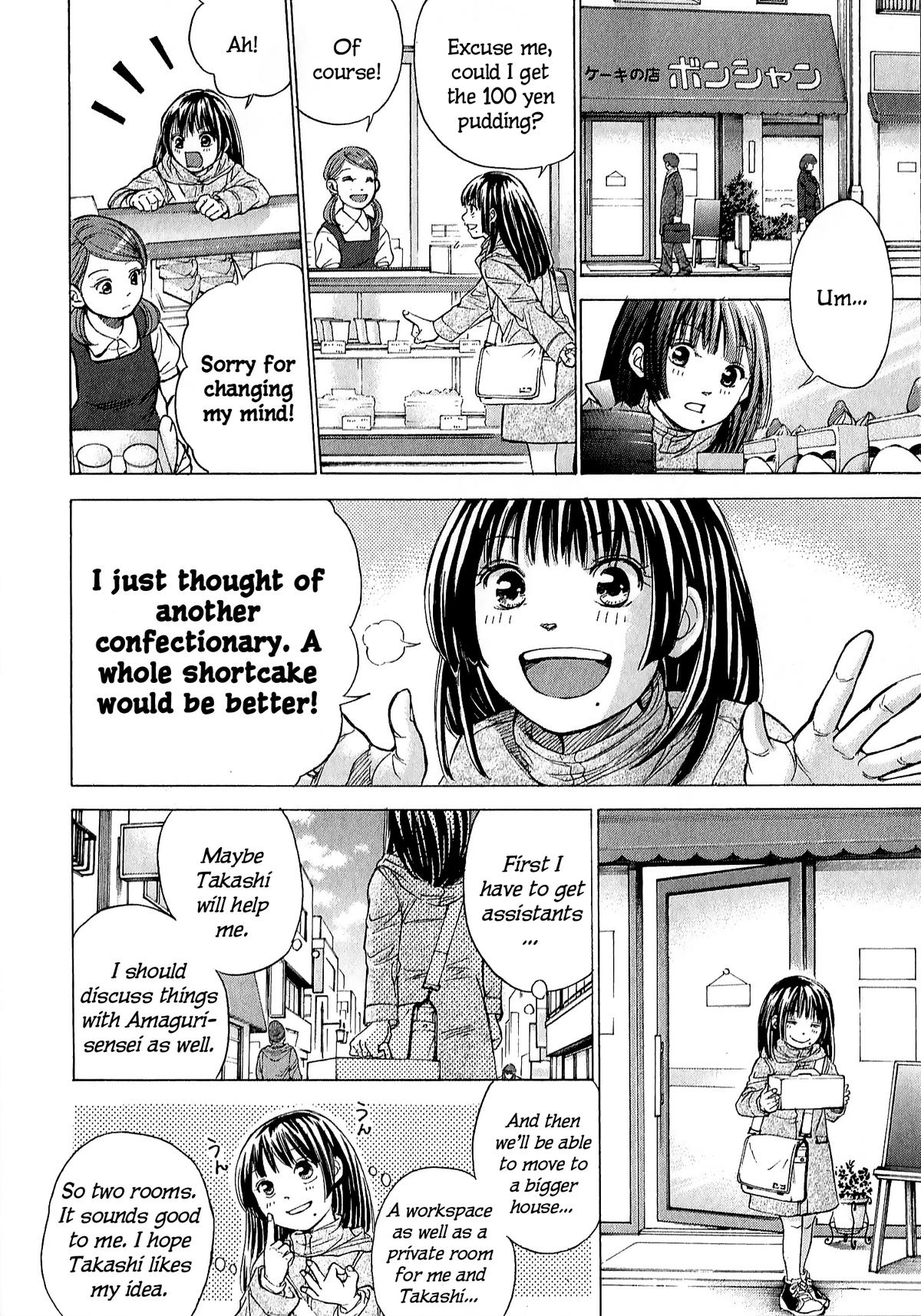 W x Y Chap 70 - Next Chap 71