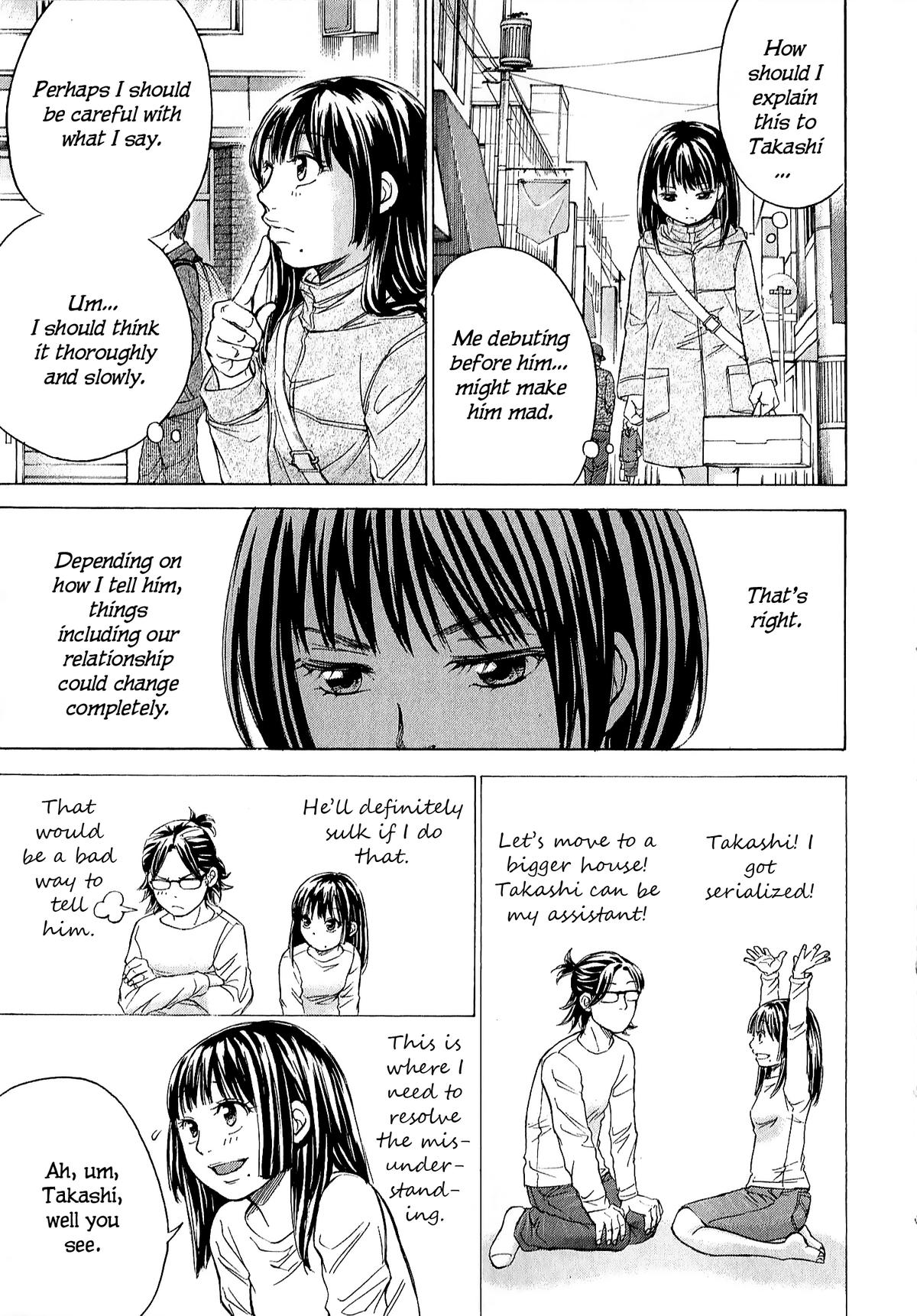 W x Y Chap 70 - Next Chap 71