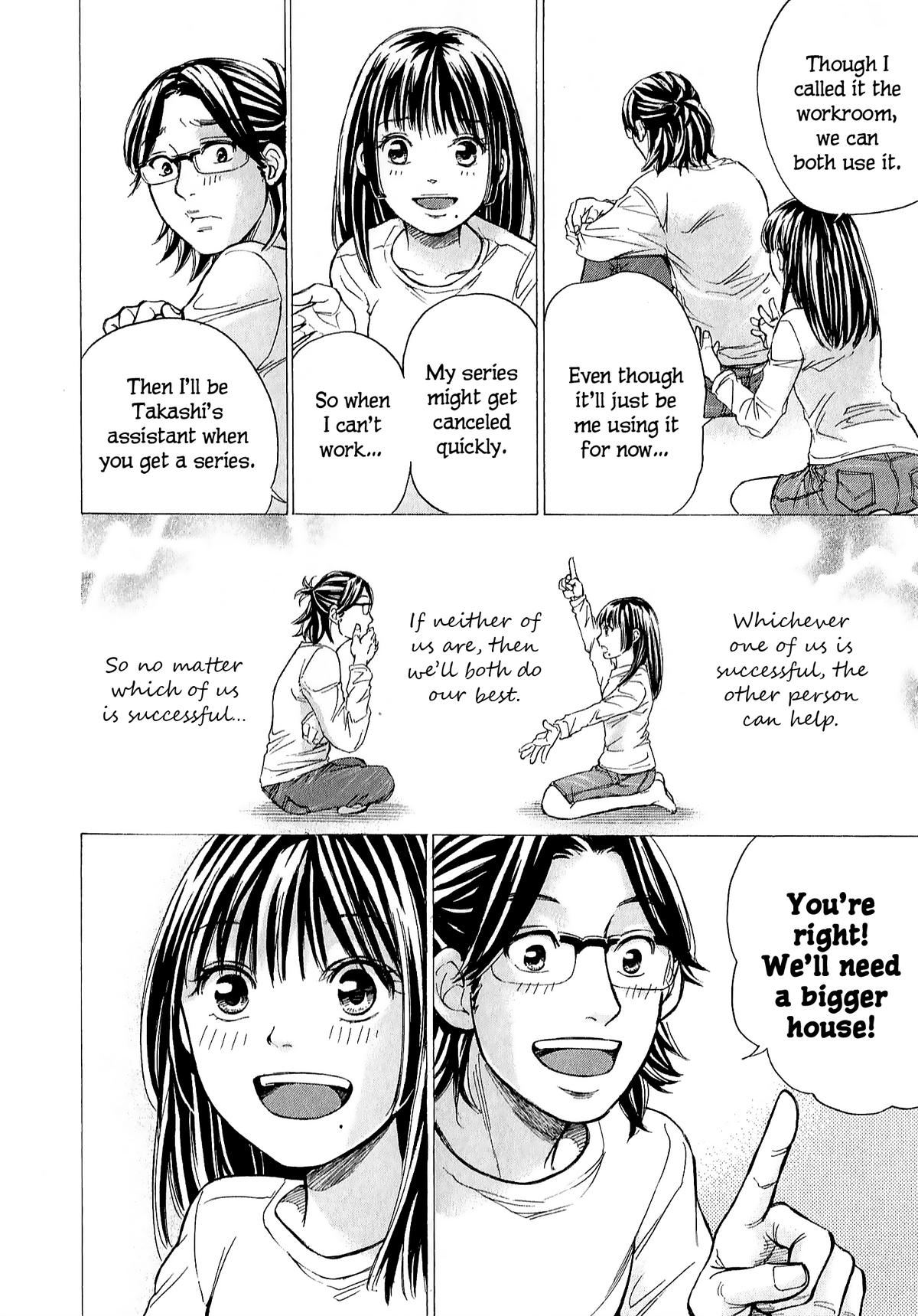 W x Y Chap 70 - Next Chap 71