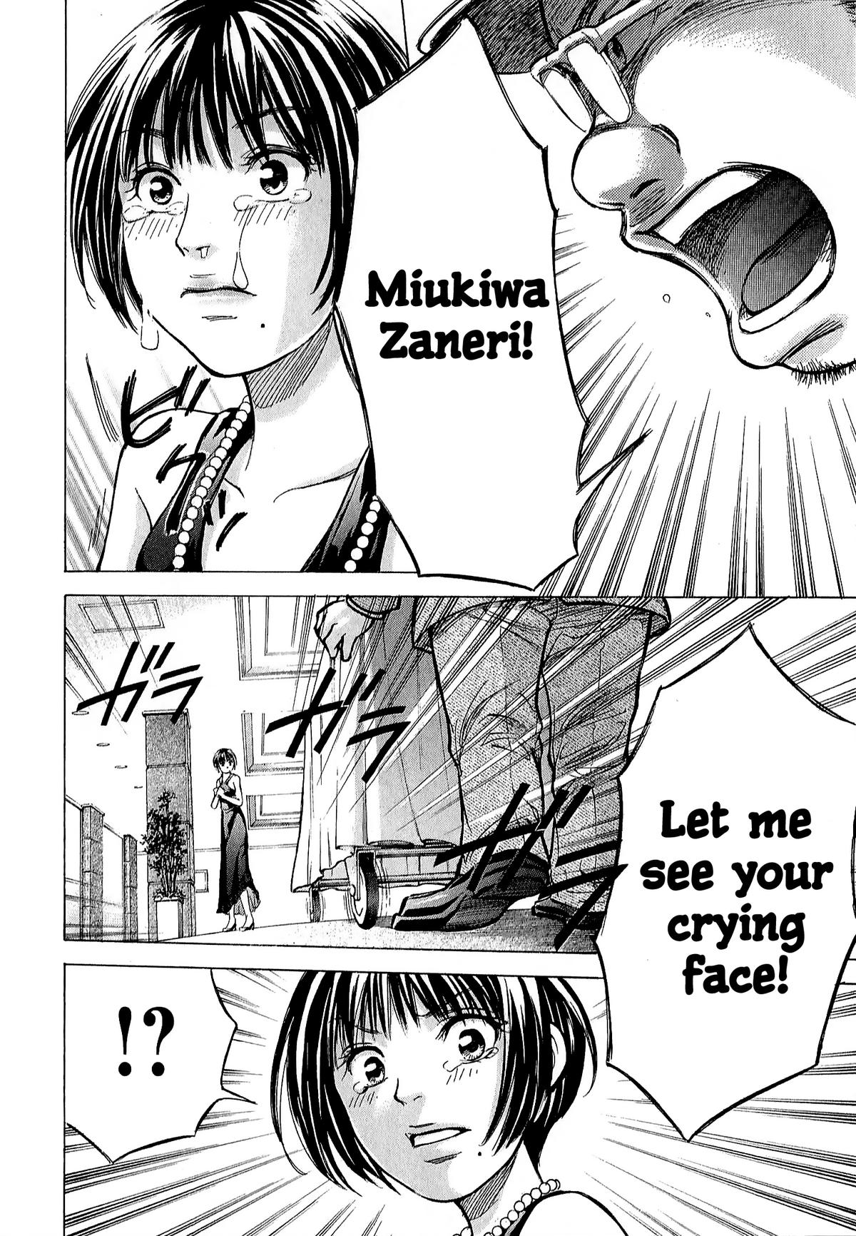 W x Y Chap 70 - Next Chap 71