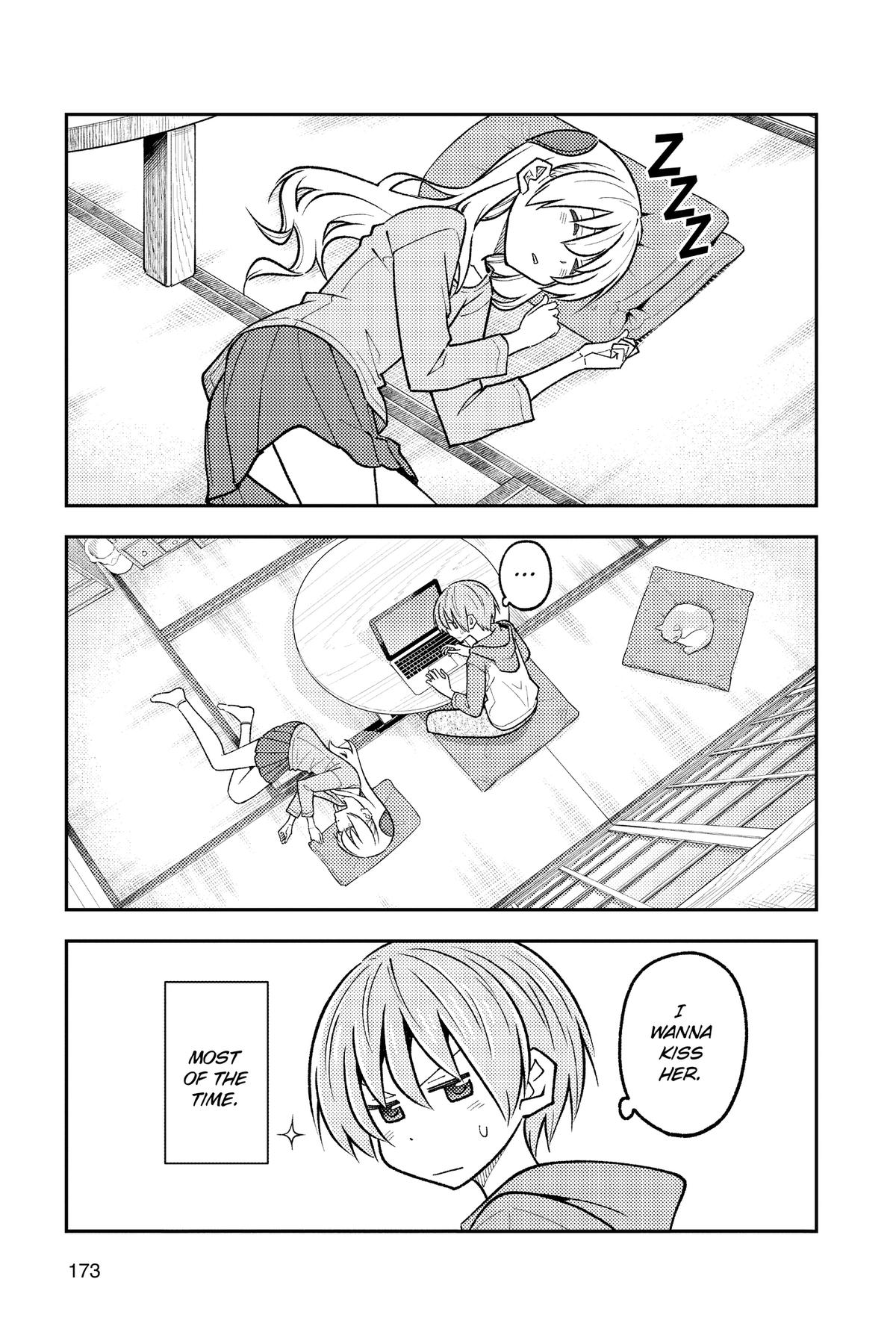 Tonikaku Kawaii Chap 299.5 - Next Chap 300.5