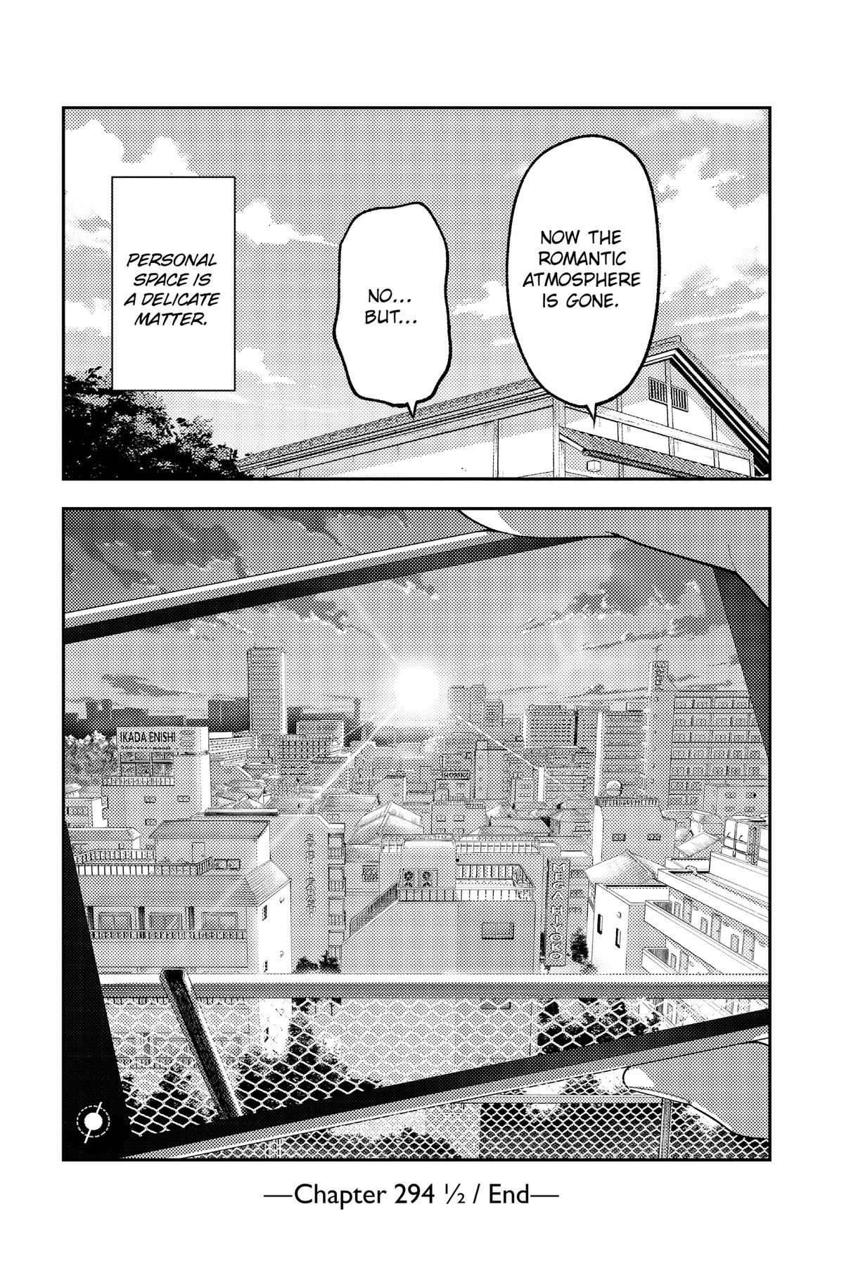 Tonikaku Kawaii Chap 299.5 - Next Chap 300.5
