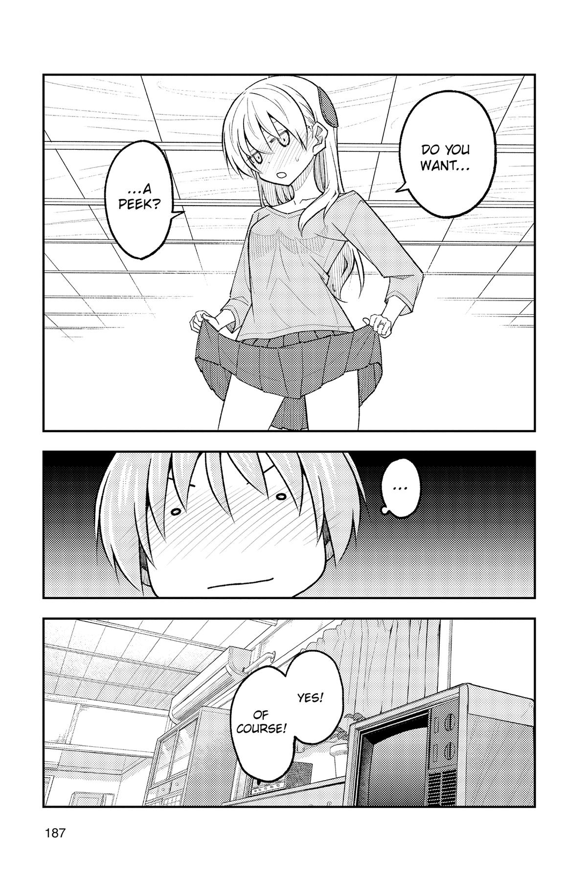 Tonikaku Kawaii Chap 299.5 - Next Chap 300.5