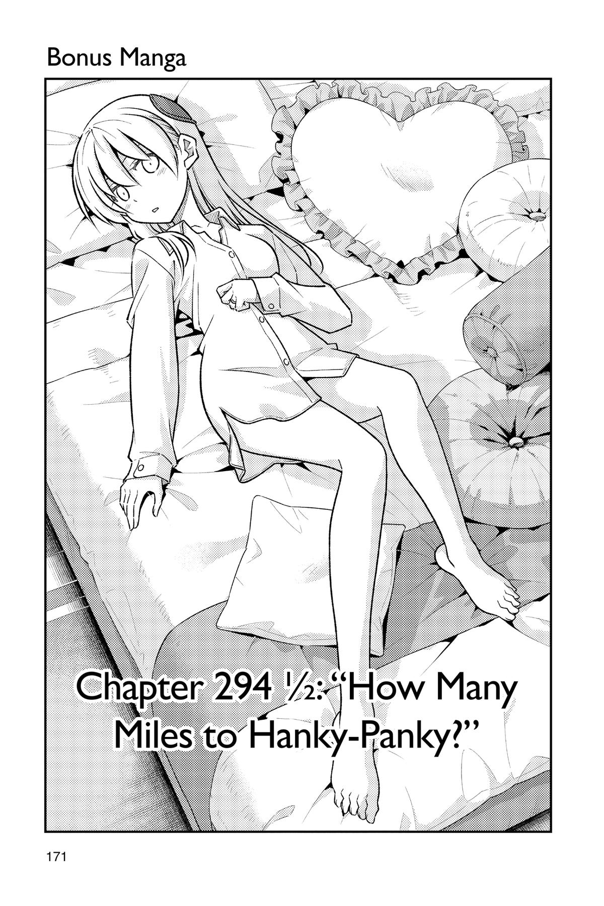 Tonikaku Kawaii Chap 299.5 - Next Chap 300.5