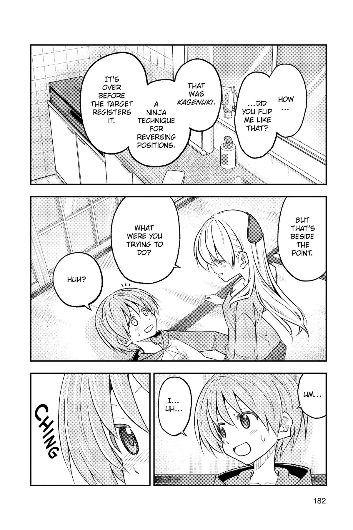 Tonikaku Kawaii Chap 299.5 - Next Chap 300.5