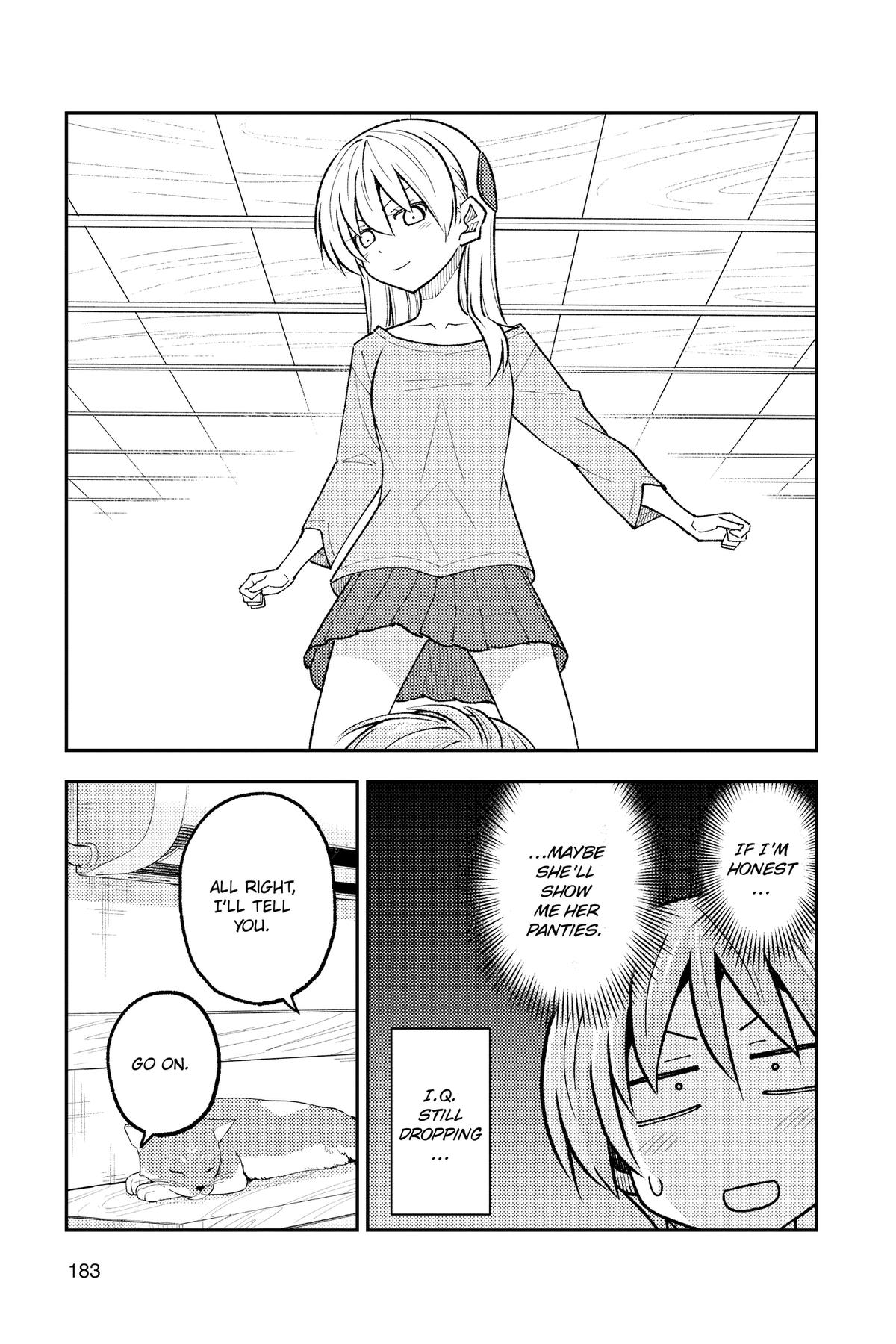 Tonikaku Kawaii Chap 299.5 - Next Chap 300.5