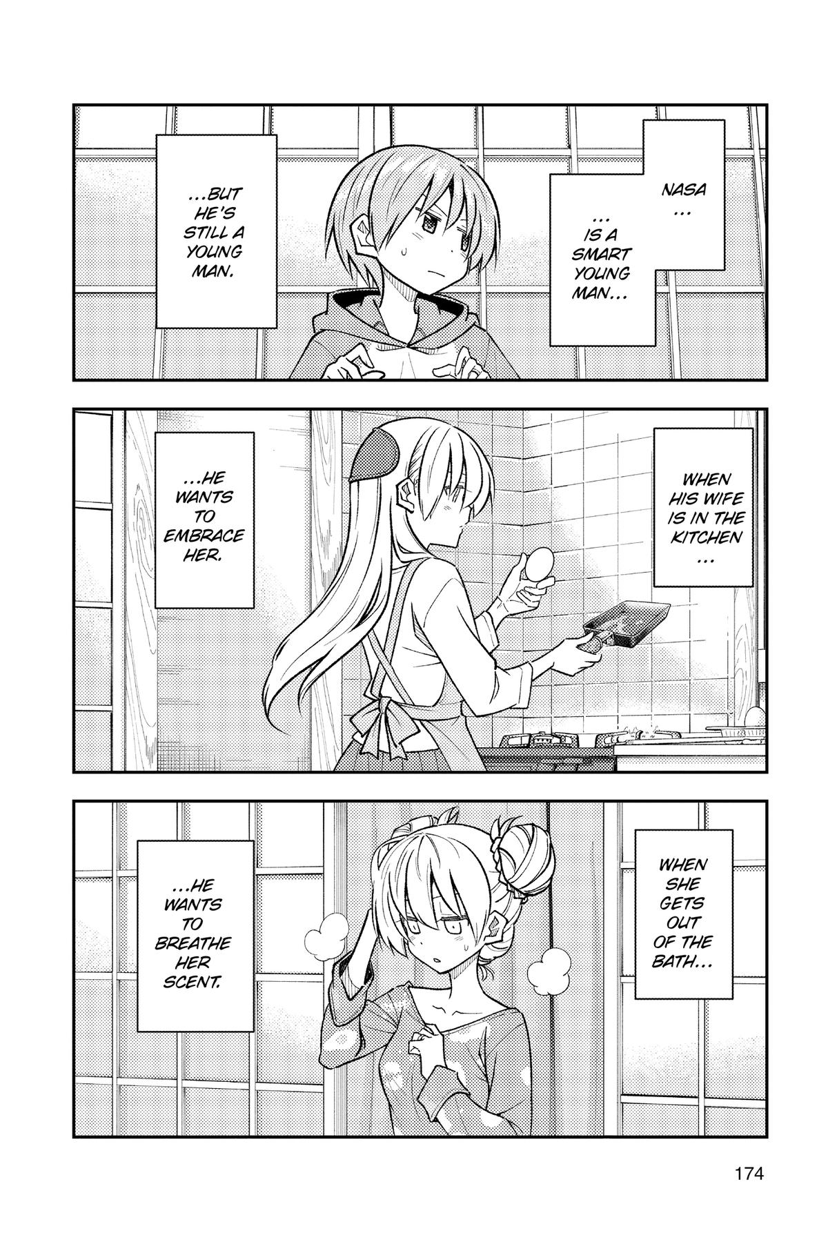 Tonikaku Kawaii Chap 299.5 - Next Chap 300.5