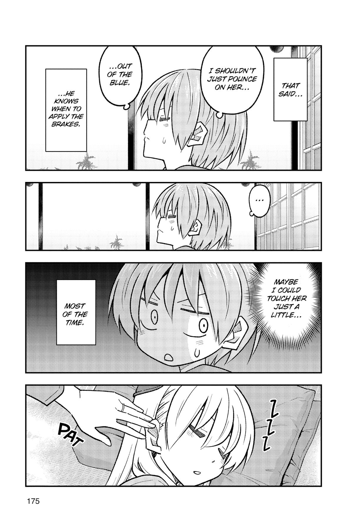 Tonikaku Kawaii Chap 299.5 - Next Chap 300.5
