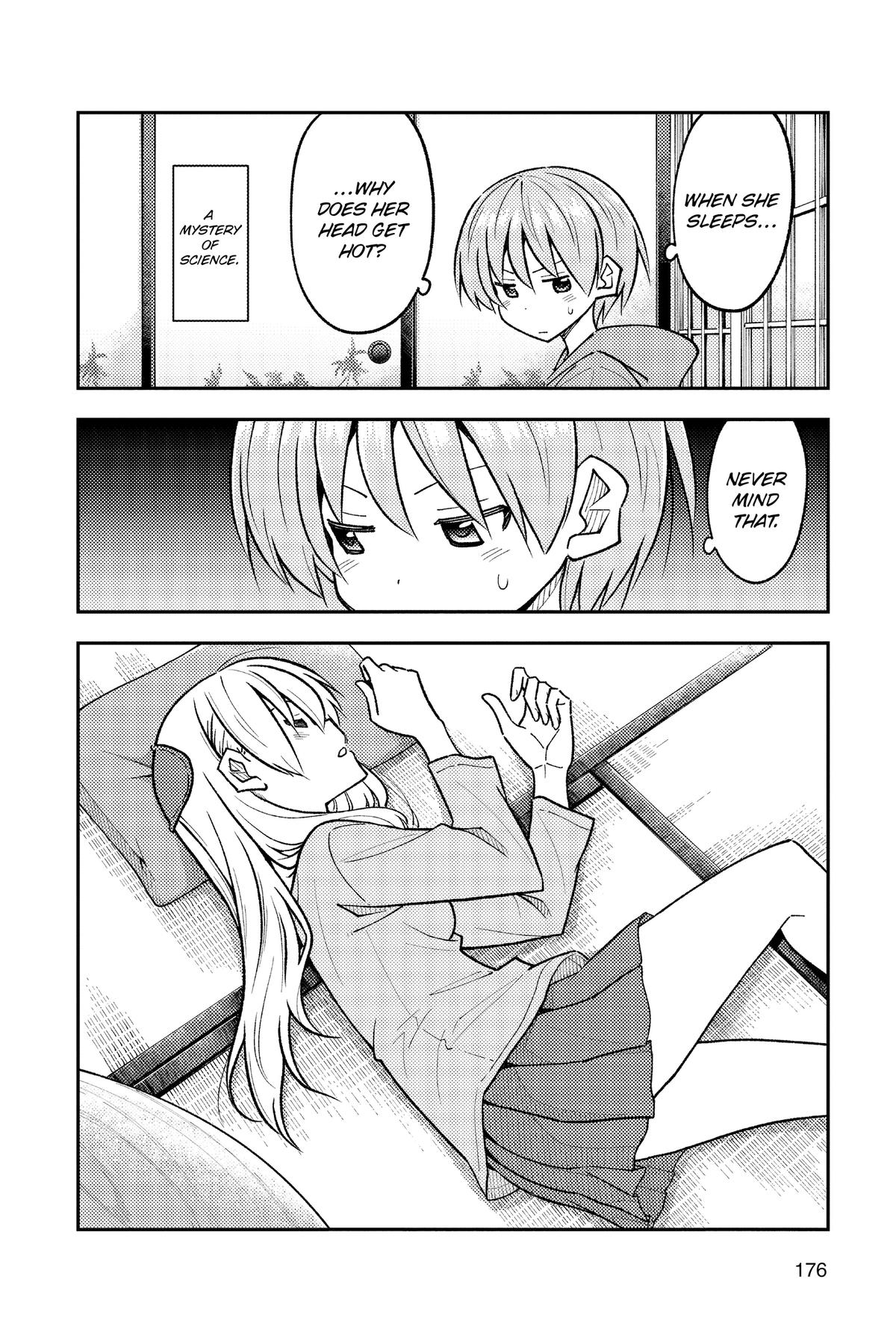 Tonikaku Kawaii Chap 299.5 - Next Chap 300.5