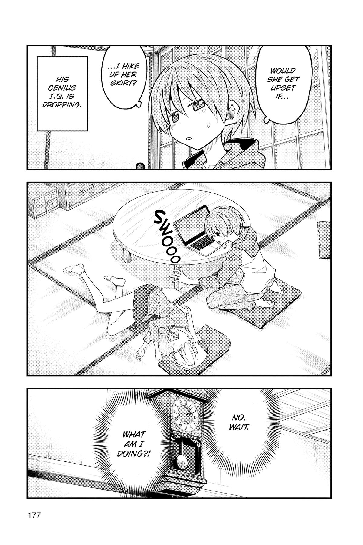 Tonikaku Kawaii Chap 299.5 - Next Chap 300.5